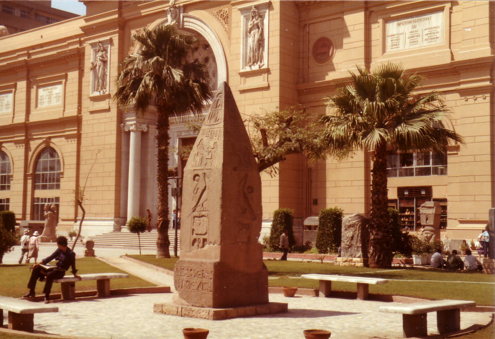 The Egyptian Museum in Cairo