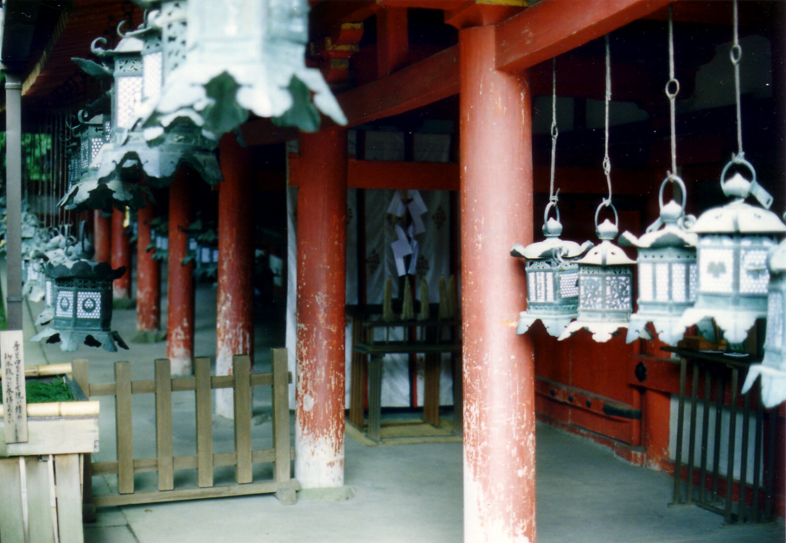 In the Kasuga Shrine at Nara near Kyoto, Japan