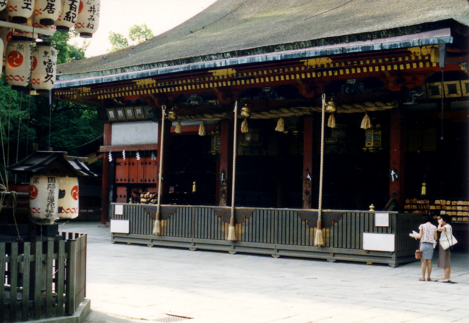 Yasaka Shrine in Kyoto, Japan