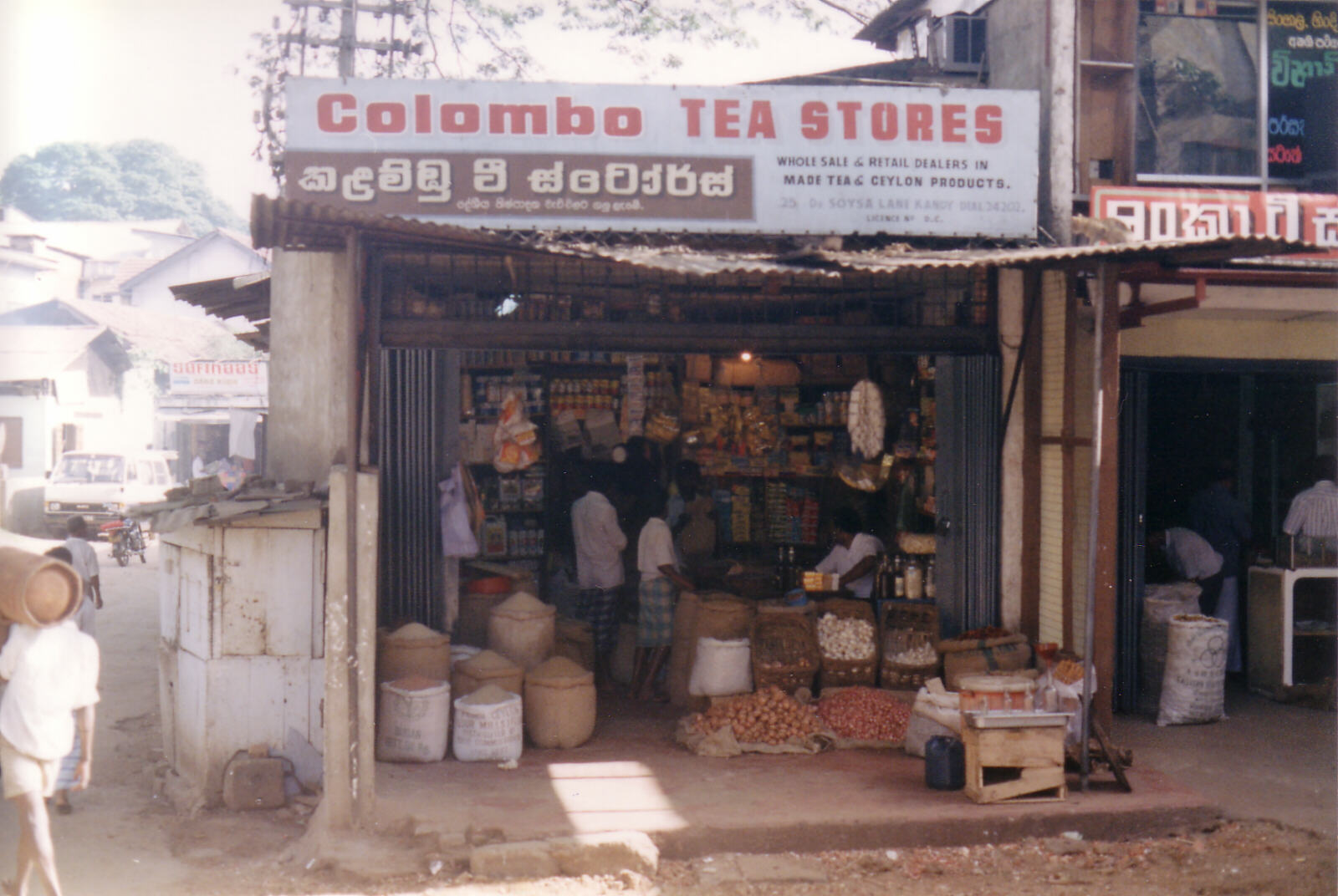 Tea and spices store in De Soysa Lane, Kandy, Sri Lanka