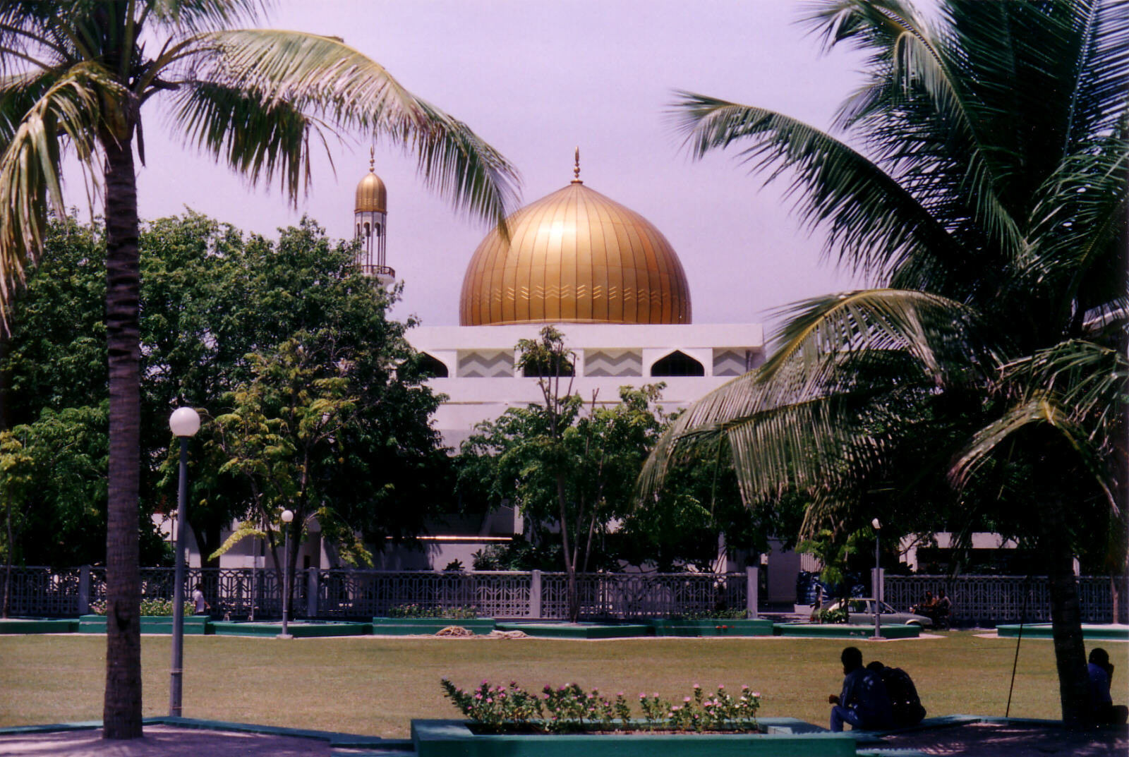 Islamic University and central park, Mal, Maldives