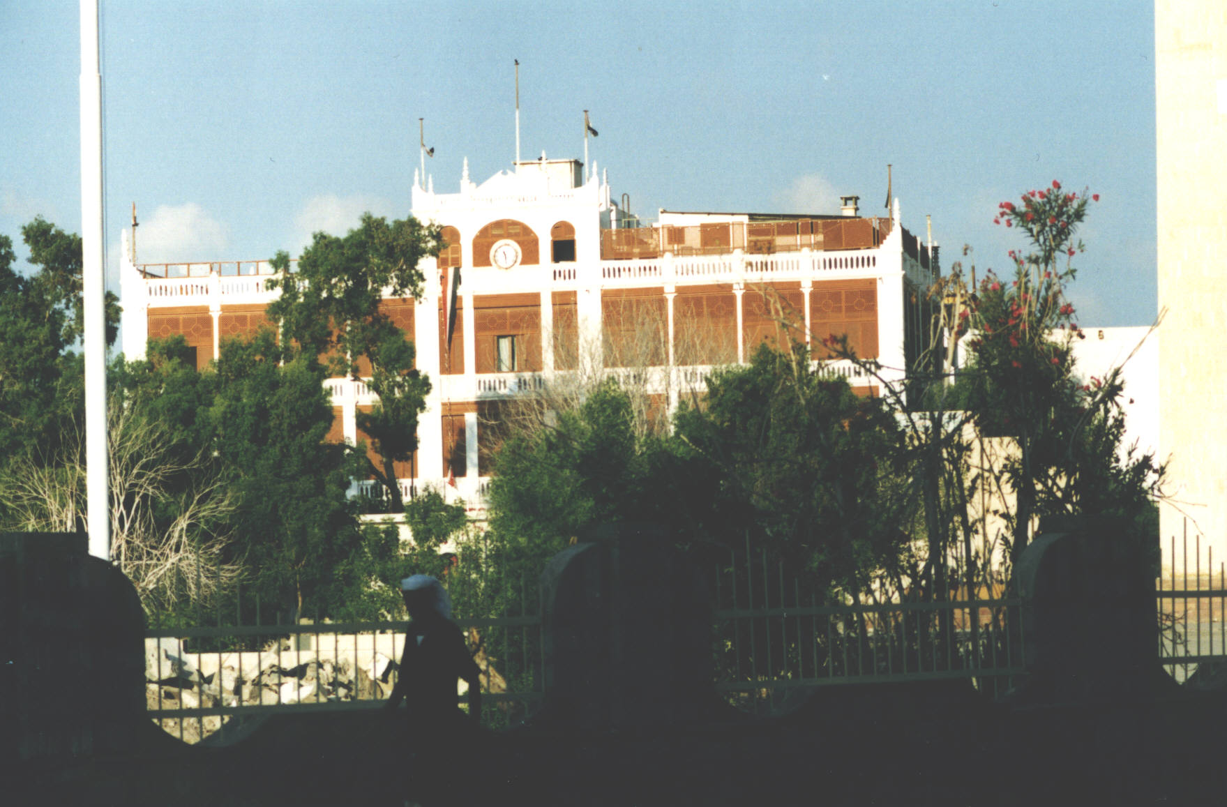 The Crescent Hotel, Aden