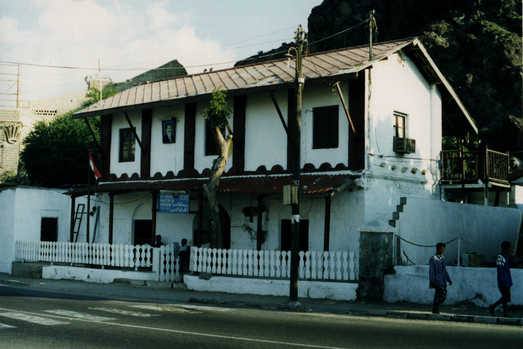 Ministry building opposite the pier, Steamer Point, Aden