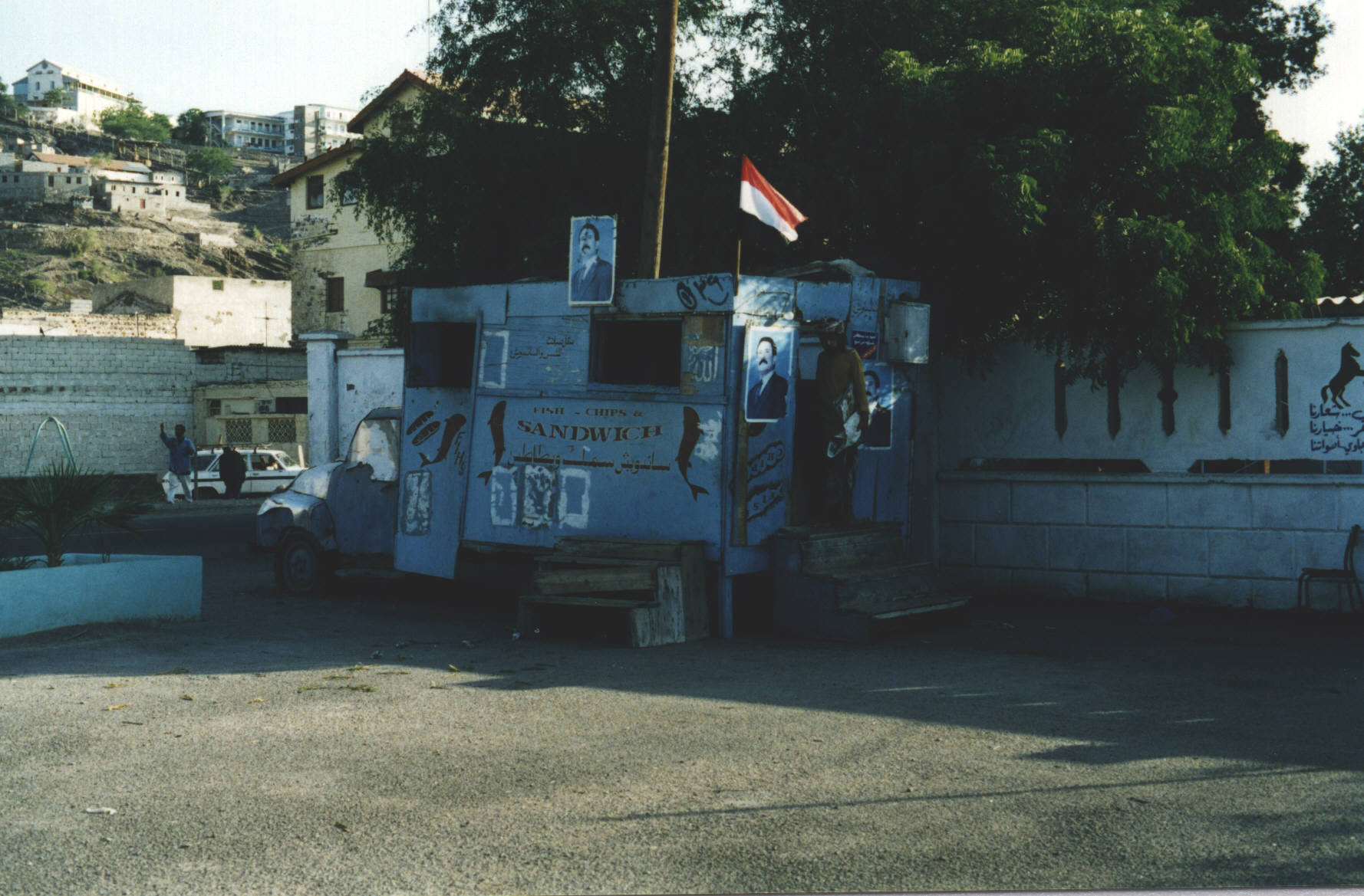 Near the Yacht club, Aden