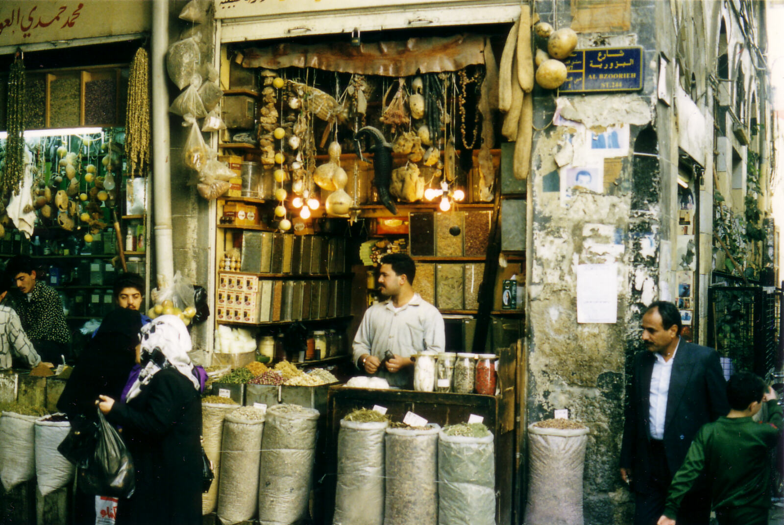 In the souk in Damascus, Syria