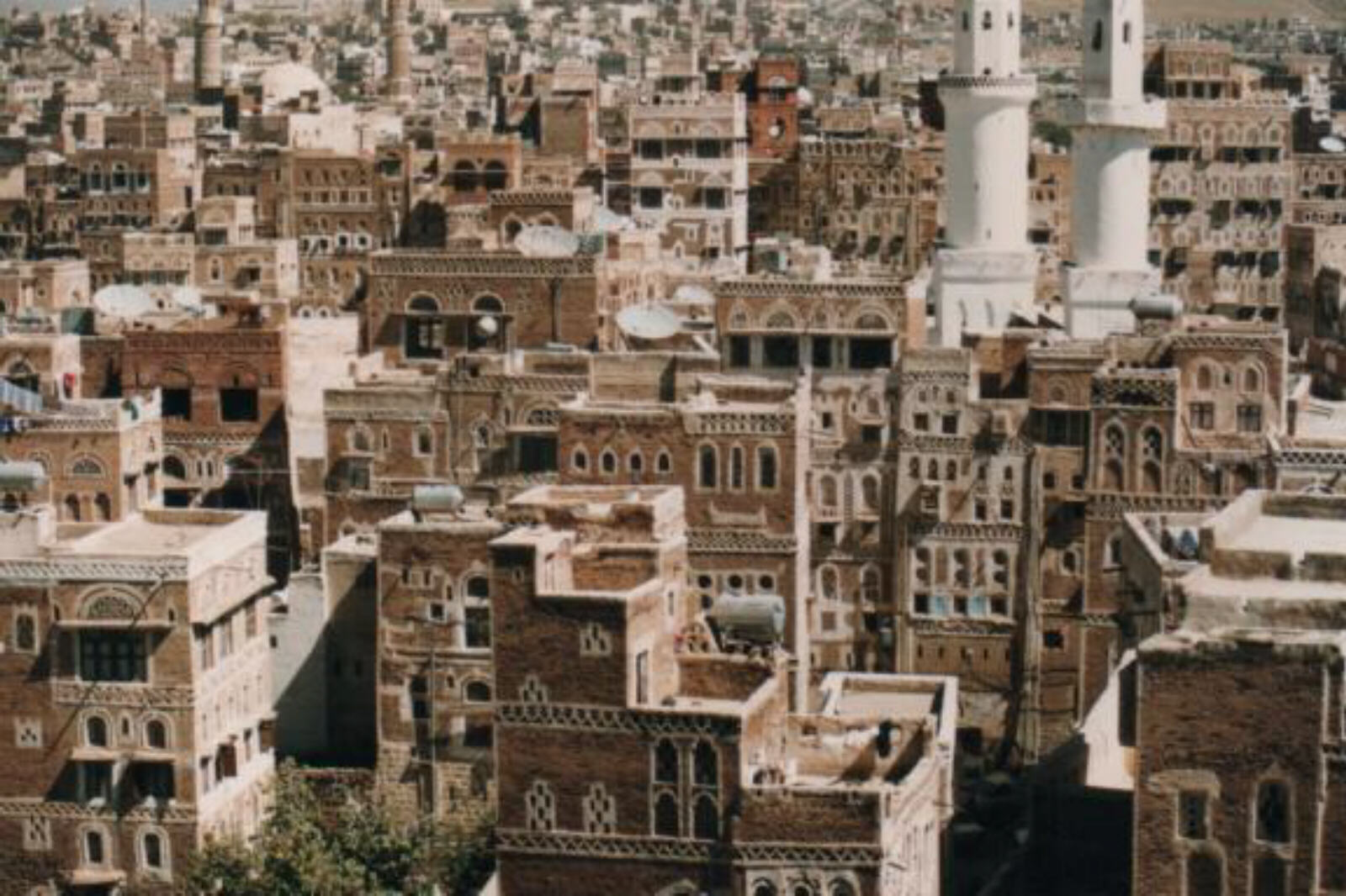 View of Sanaa city from the Old Sanaa Palace hotel