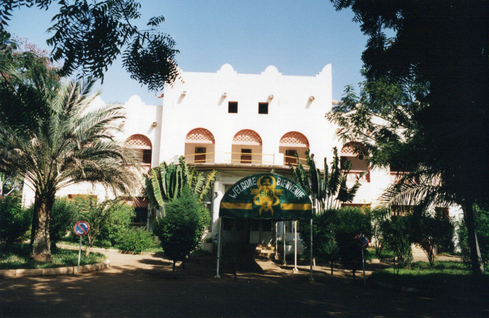The Ran hotel in Ouagadougu, Birkina Faso