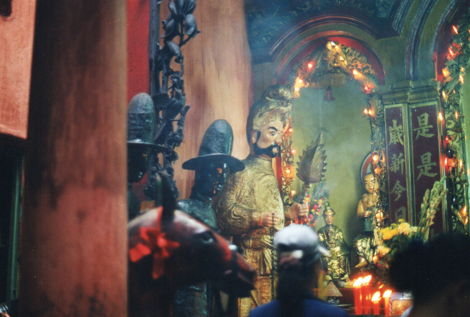 Am Quan and other deities at the Emperor of Jade pagoda in Saigon