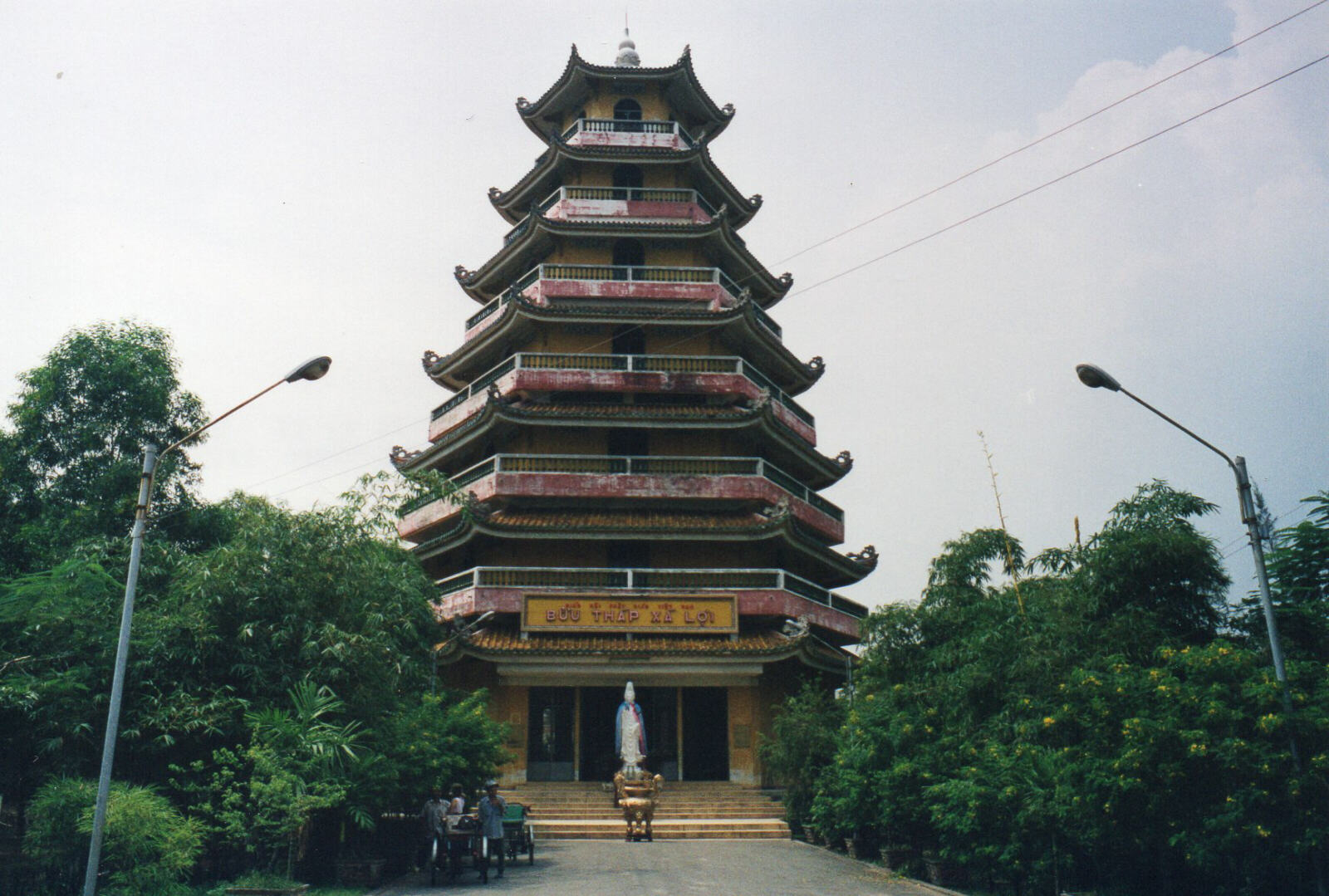 The Giac Lam pagoda in Saigon, Vietnam