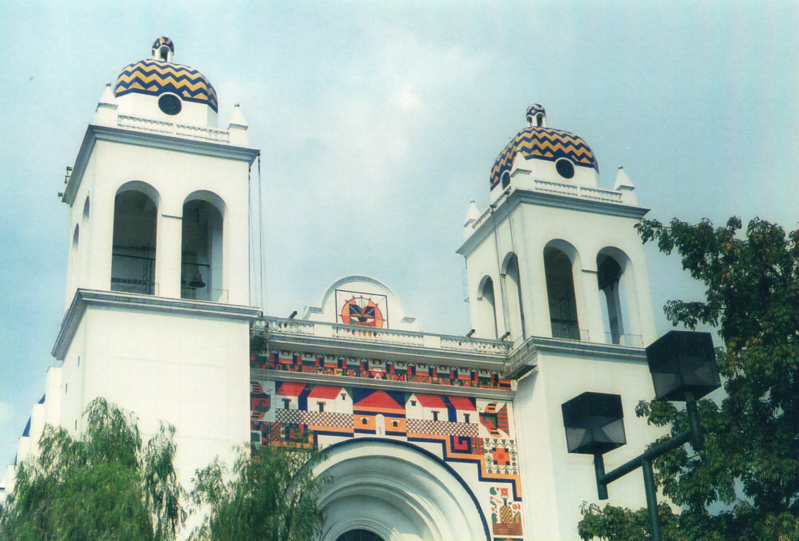 The Metropolitan Cathedral in San Salvador, El Salvador