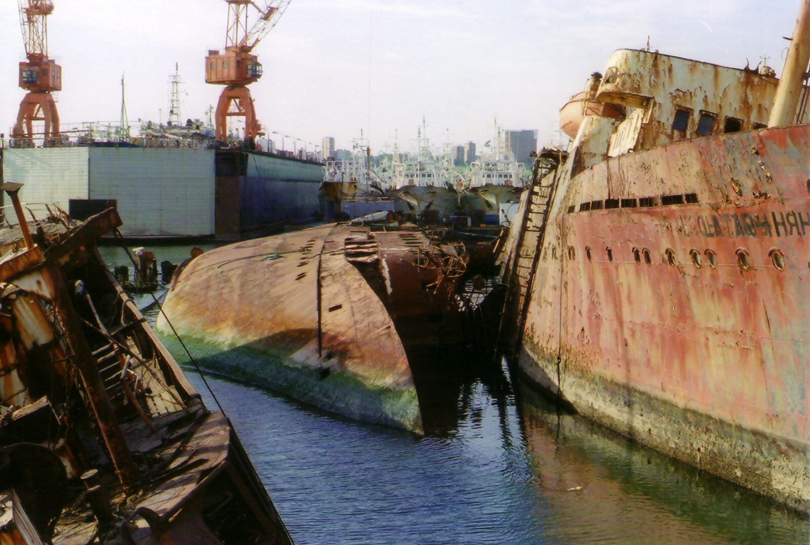 Ships rusting away in the port at Mar del Plata, Argentina