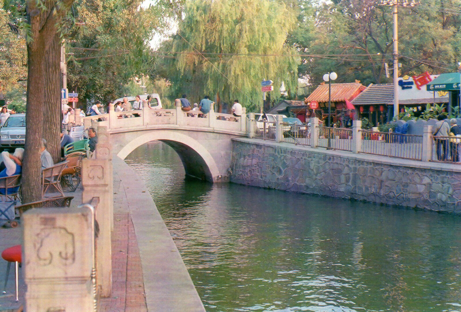 Bridge between Qianhai lake and Houhai lake, Beijing