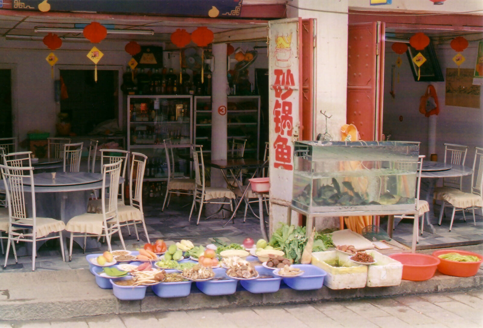 A fish and vegetables restaurant in Dali, China