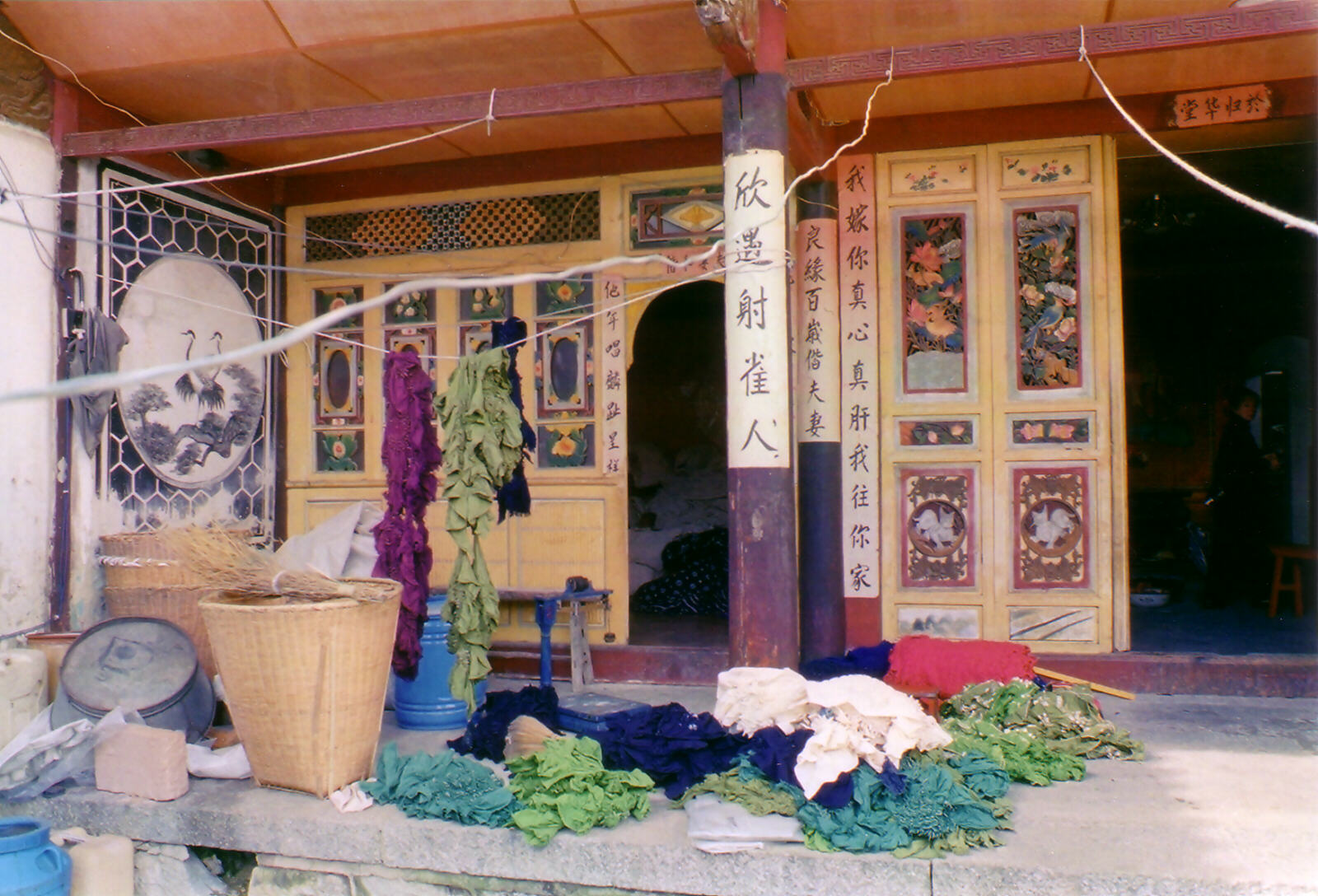 A tie-dye works near lake Erhai, Dali, China