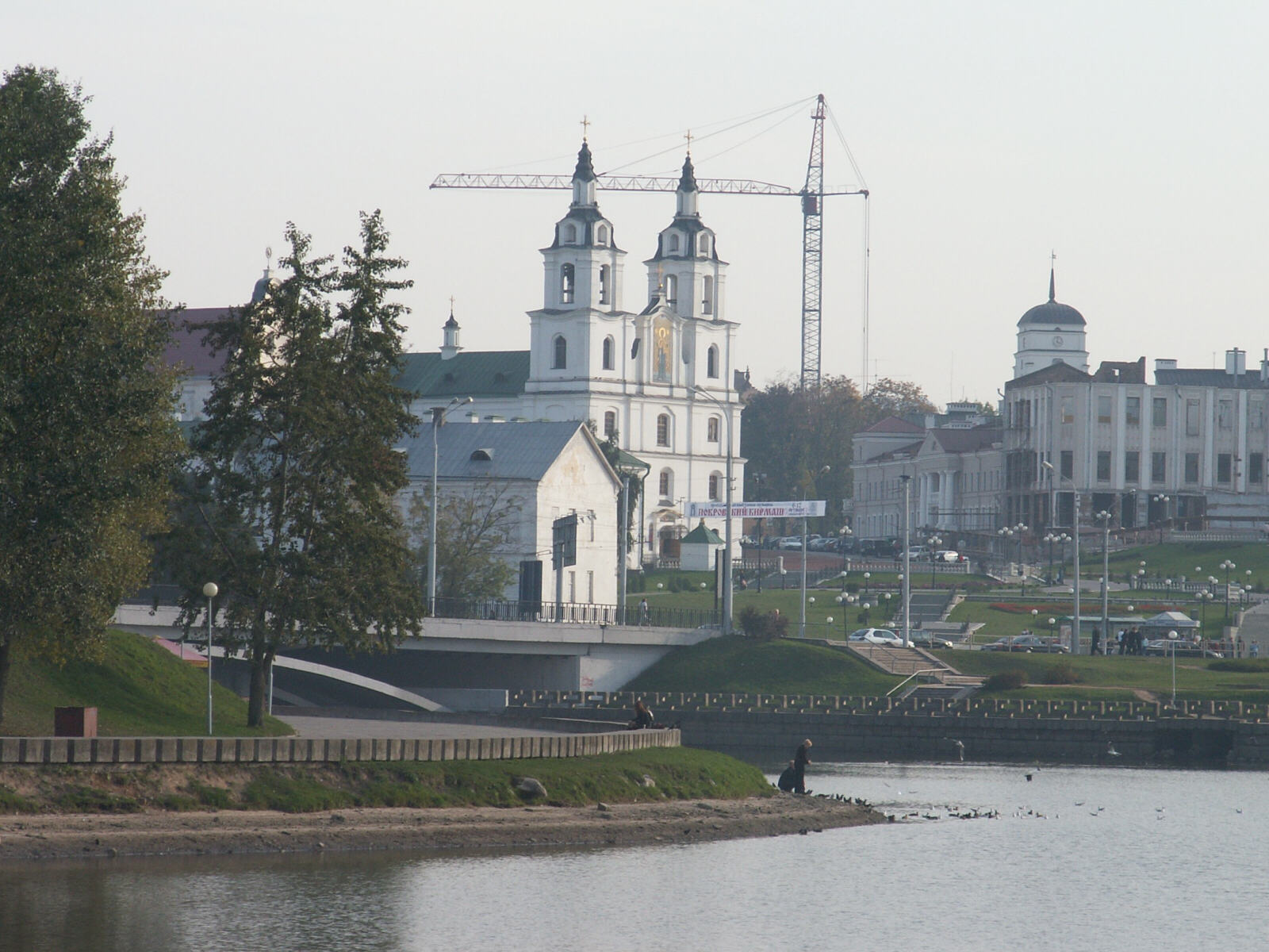 St Dukhawski Cathedral by the river in Minsk, Belarus