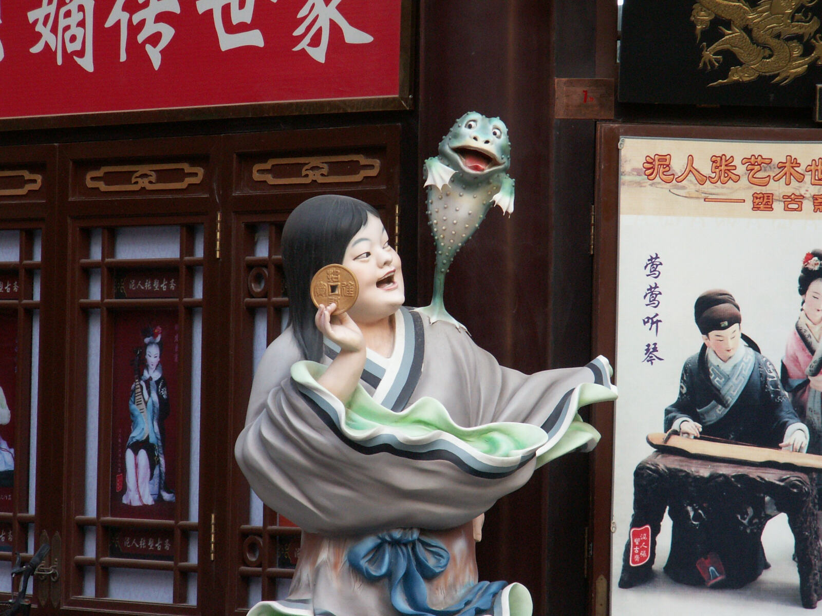 Statue at a shop in Ancient Culture street in Tianjin, China