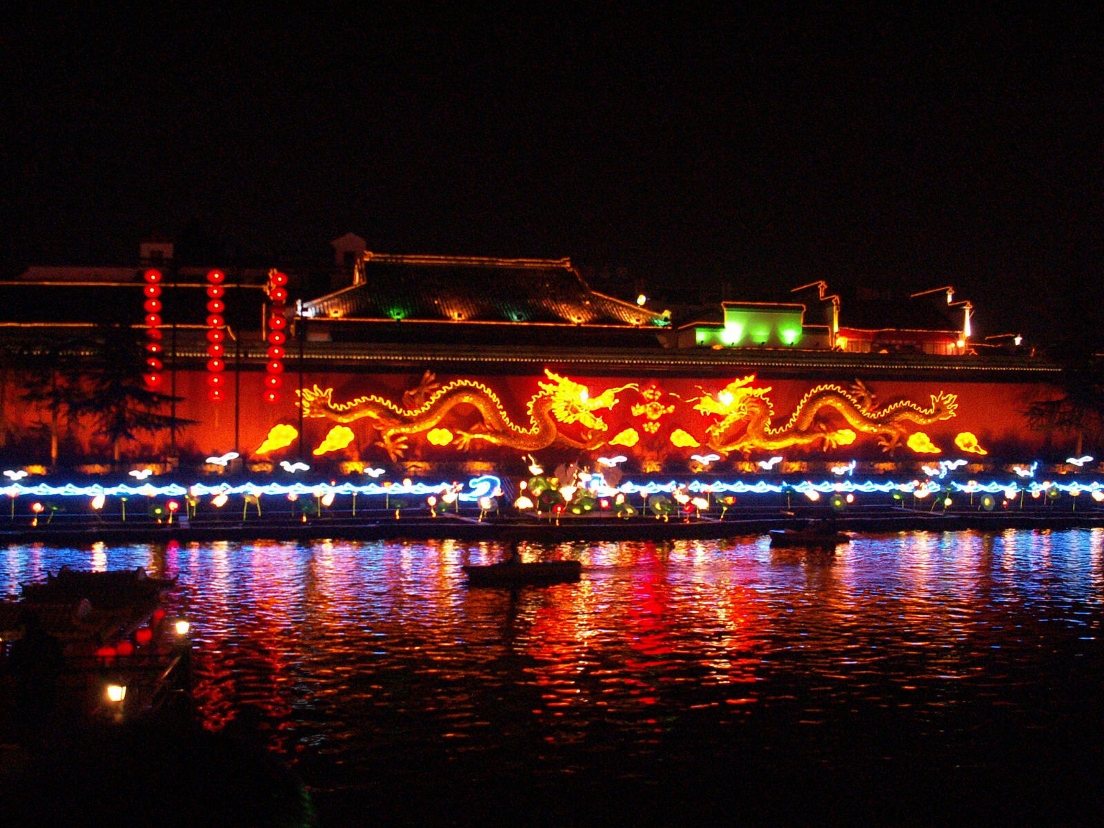 Fuzimiao district of Nanjing at night-time