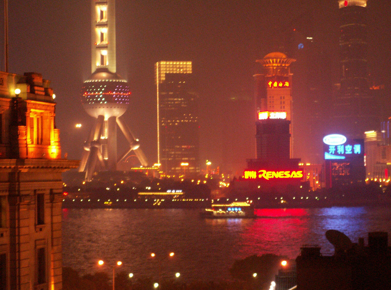 Huangpu river from the Captain Hostel in Shanghai