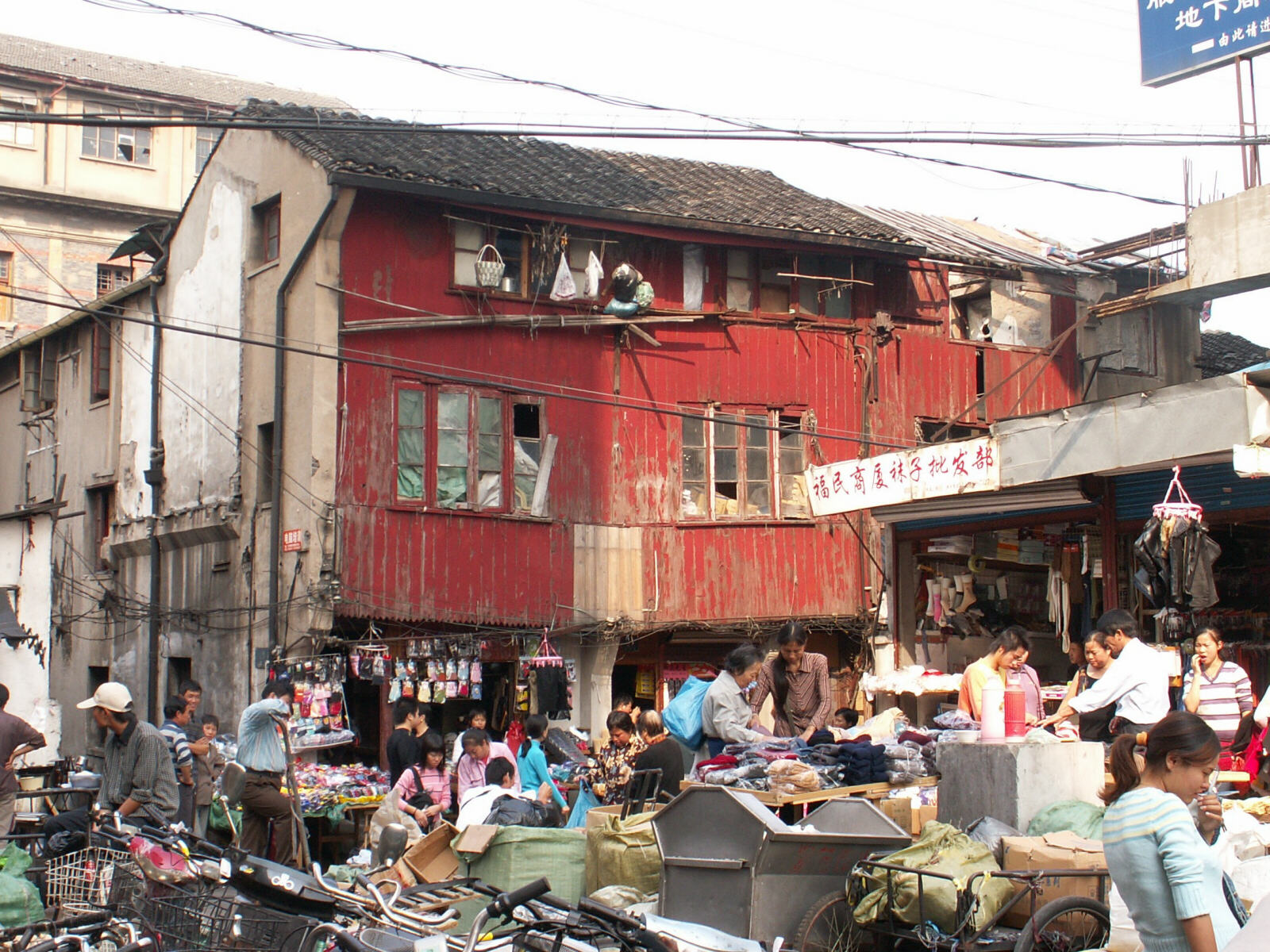 In Chinatown, Shanghai