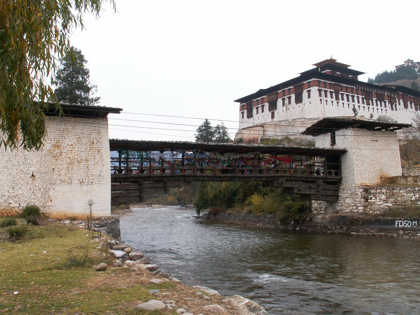 Wooden bridge to Paro Dzong (castle) in Bhutan