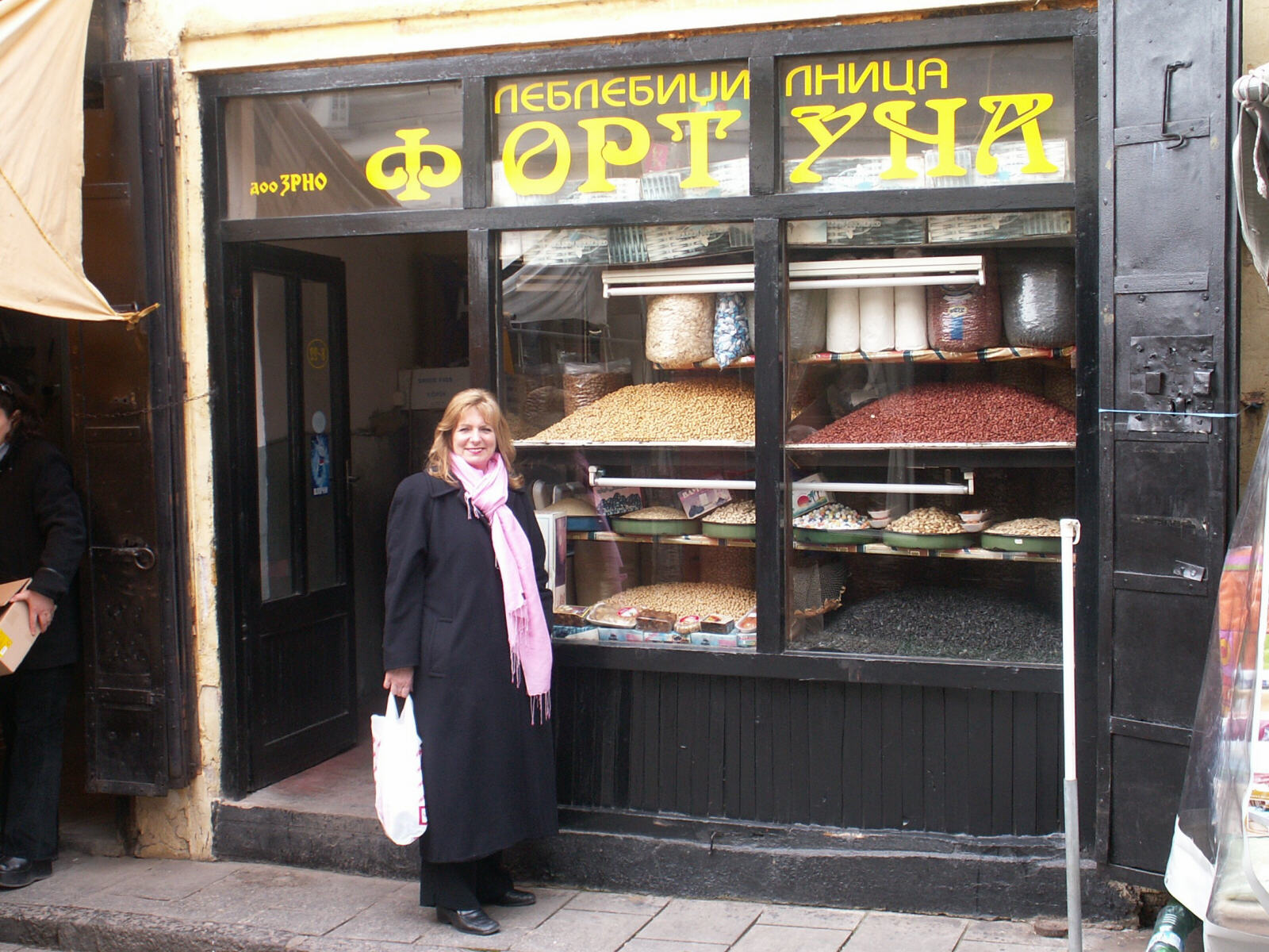 A nut and seed shop in Bitola, North Macedonia