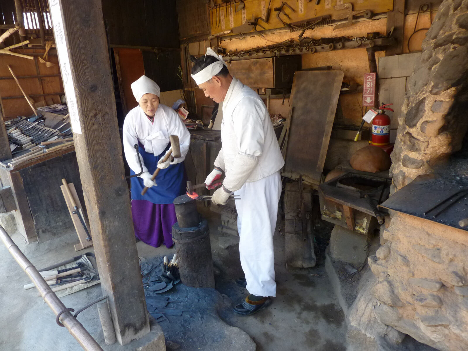 Blacksmiths in the Folk Village in Suwon, South Korea