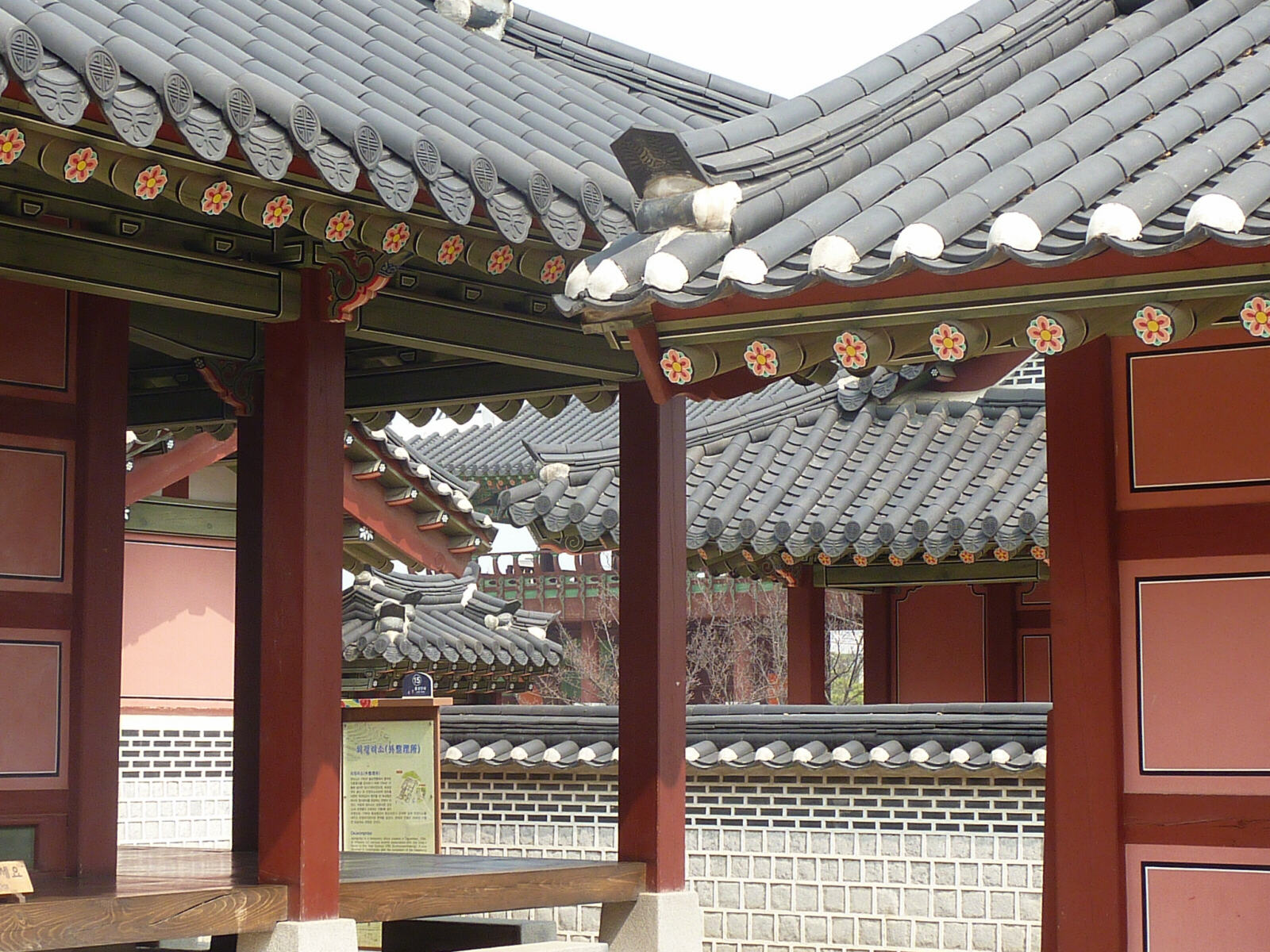 The Palace in Hwaseong near Suwon, South Korea
