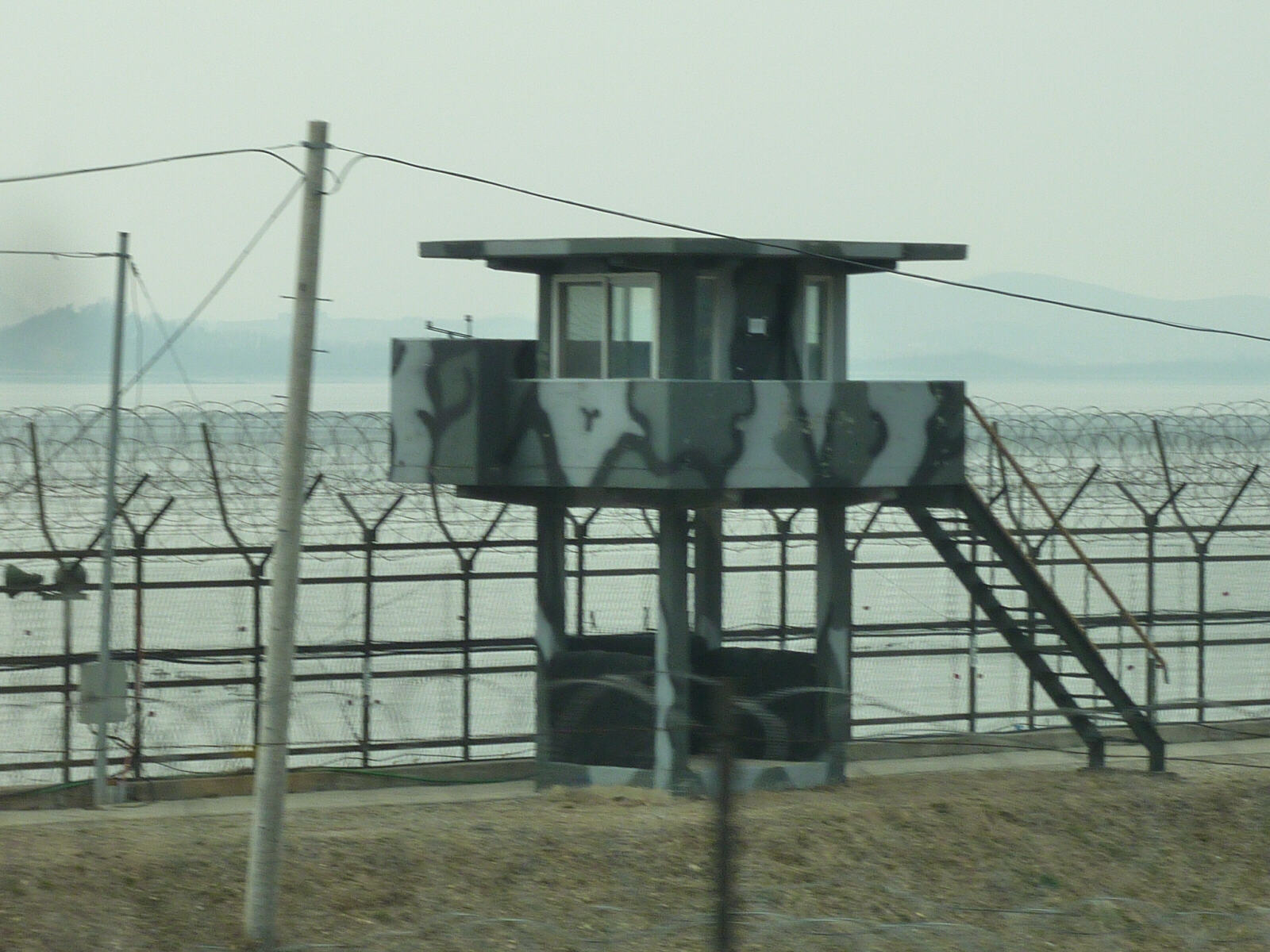 Border watchtower between South and North Korea