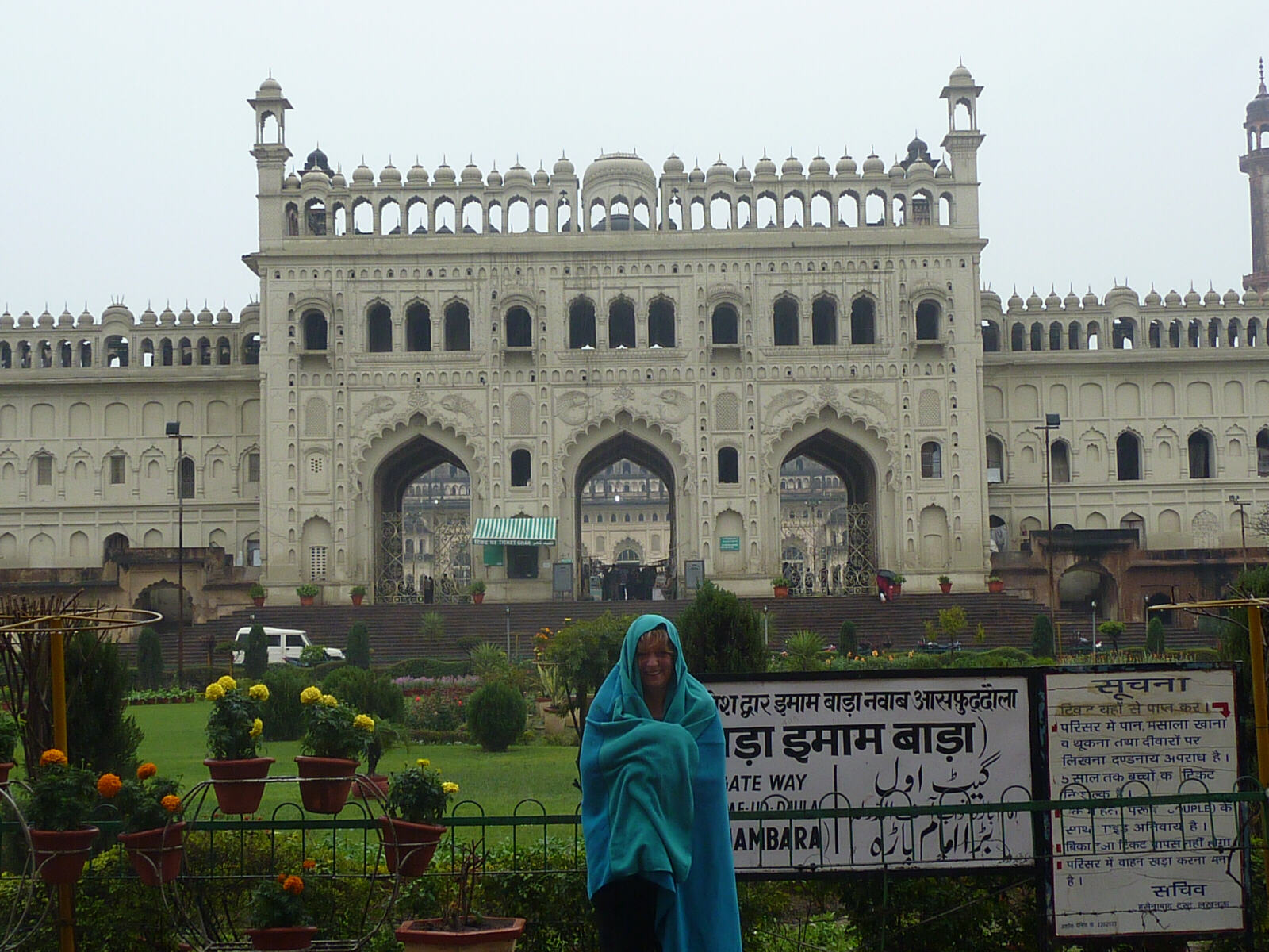 The Bara Imambra in Lucknow, Uttar Pradesh, India