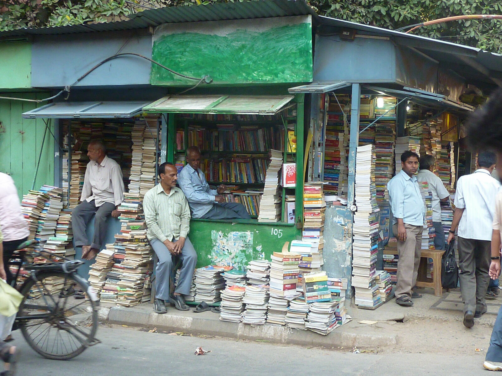 A bookshop in College Street, Calcutta
