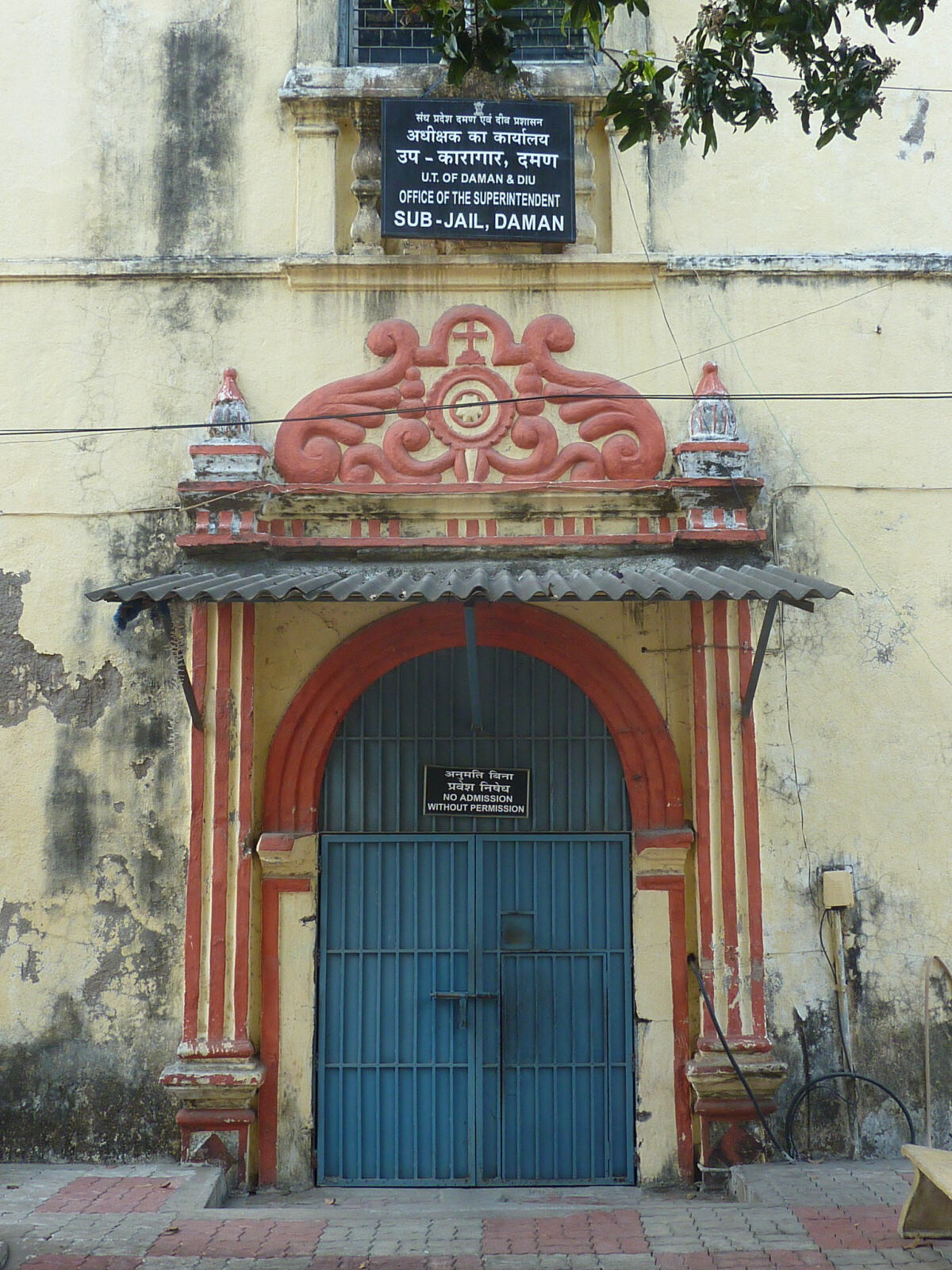 Doorway to the jail in Moti Daman