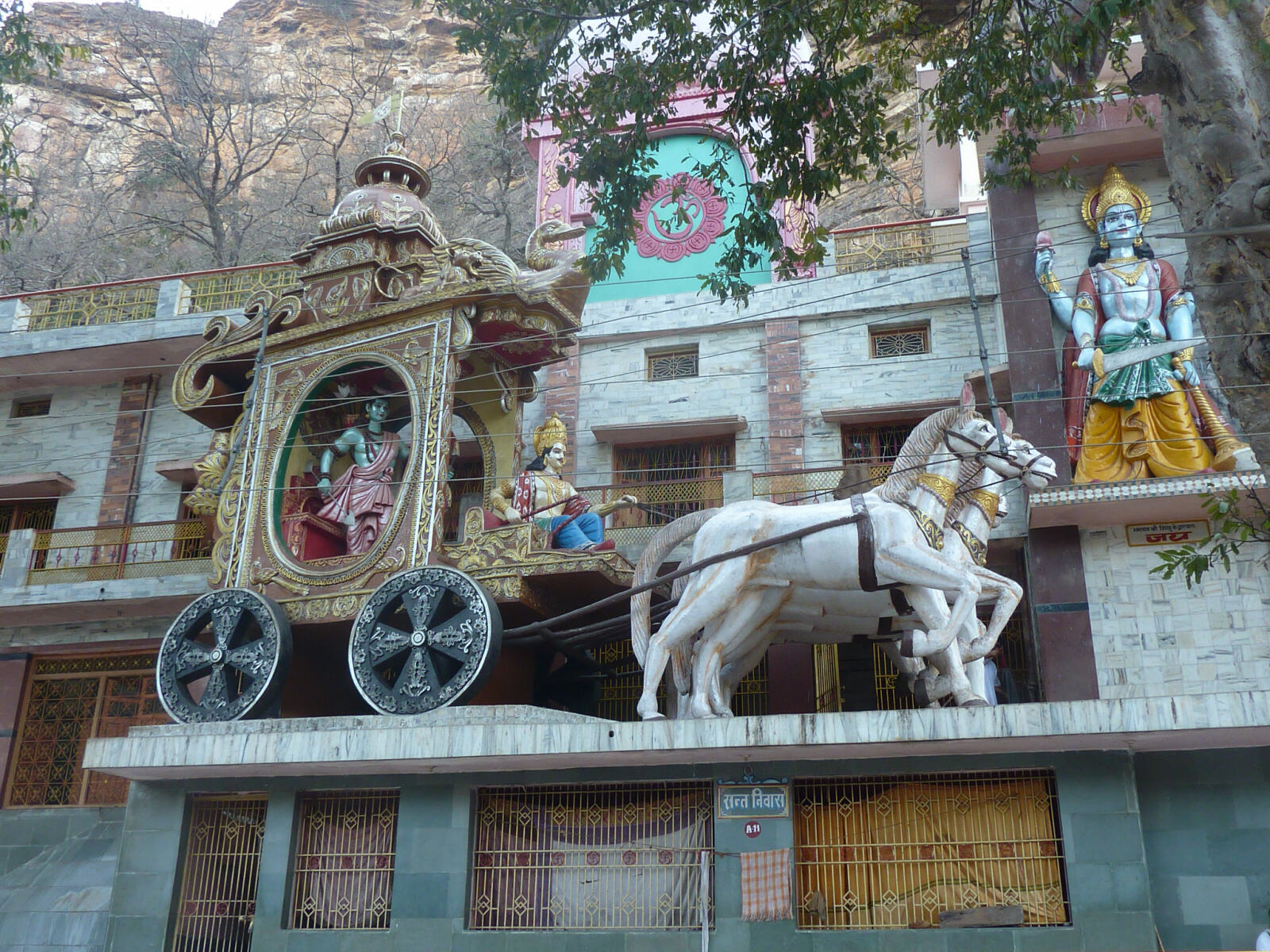 Satian Suya temple near Chitrakoot, Madhya Pradesh, India