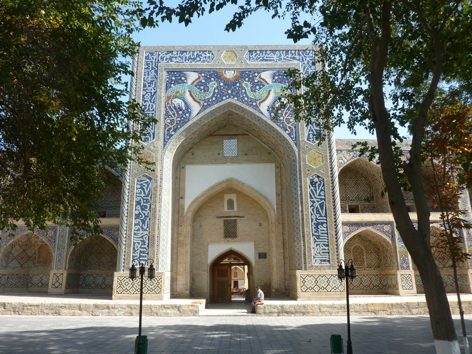 Nadir Divan Begi madrassa in Bukhara, Uzbekistan