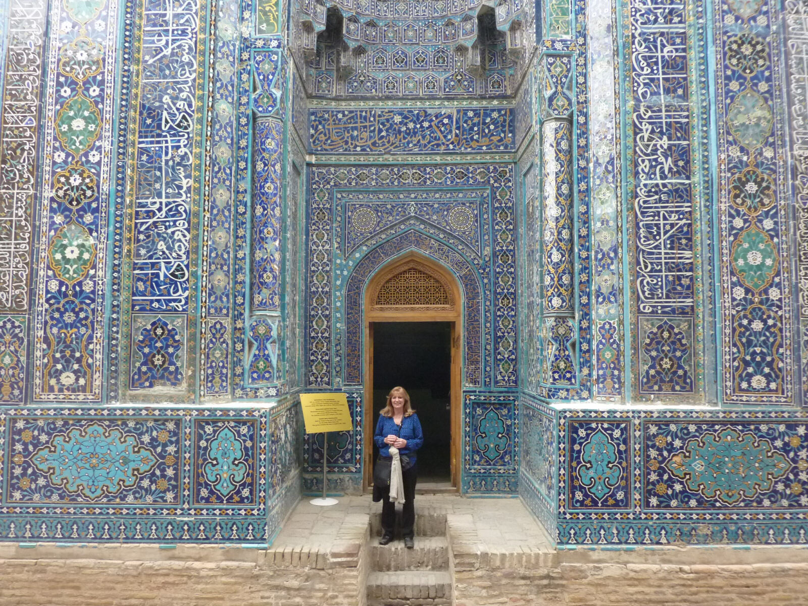 Majolica tile-work at Shahr-i-Zindah tomb in Samarkand, Uzbekistan