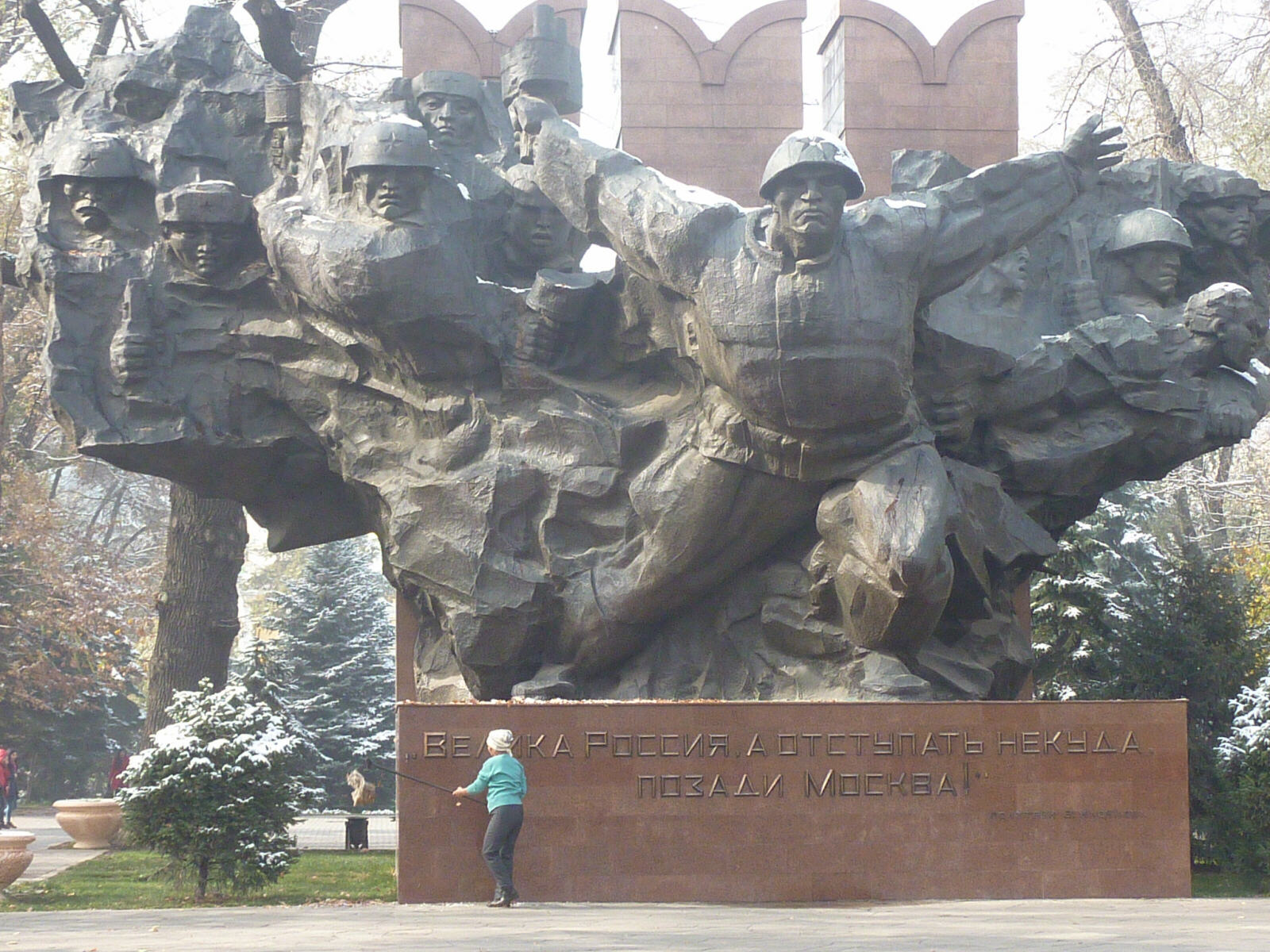 The war memorial in Panfilov Park, Almaty, Kazakhstan