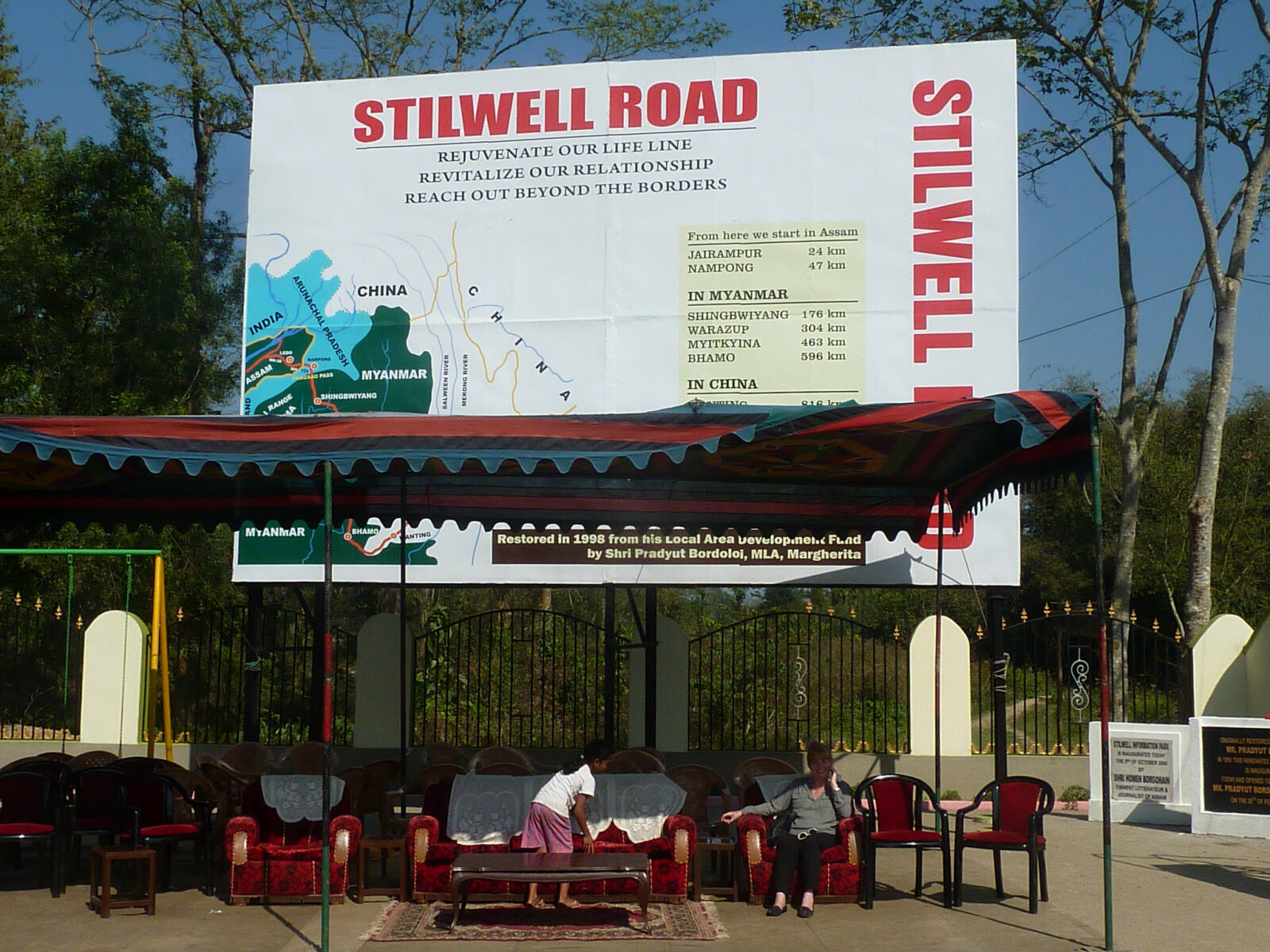 Stilwell Road Park, Burma Road in Ledo, Assam, India