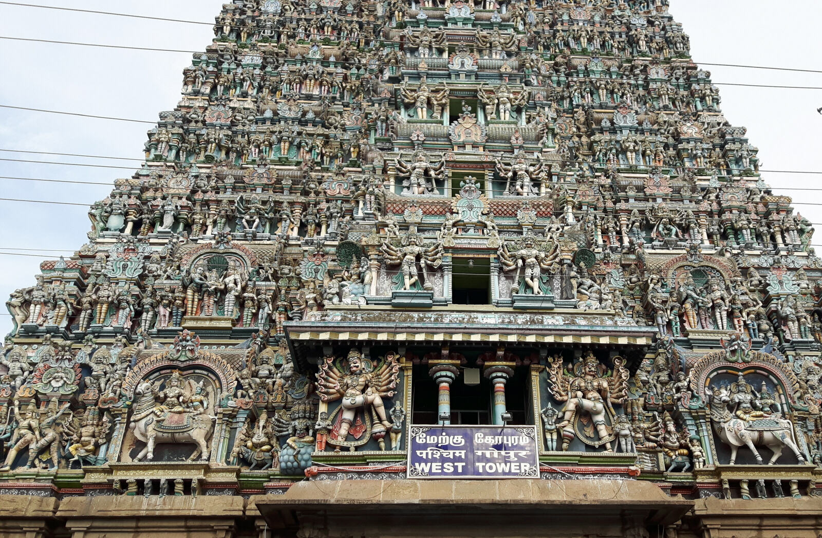 The west tower at Meenakshi temple, Madurai, Tamil Nadu