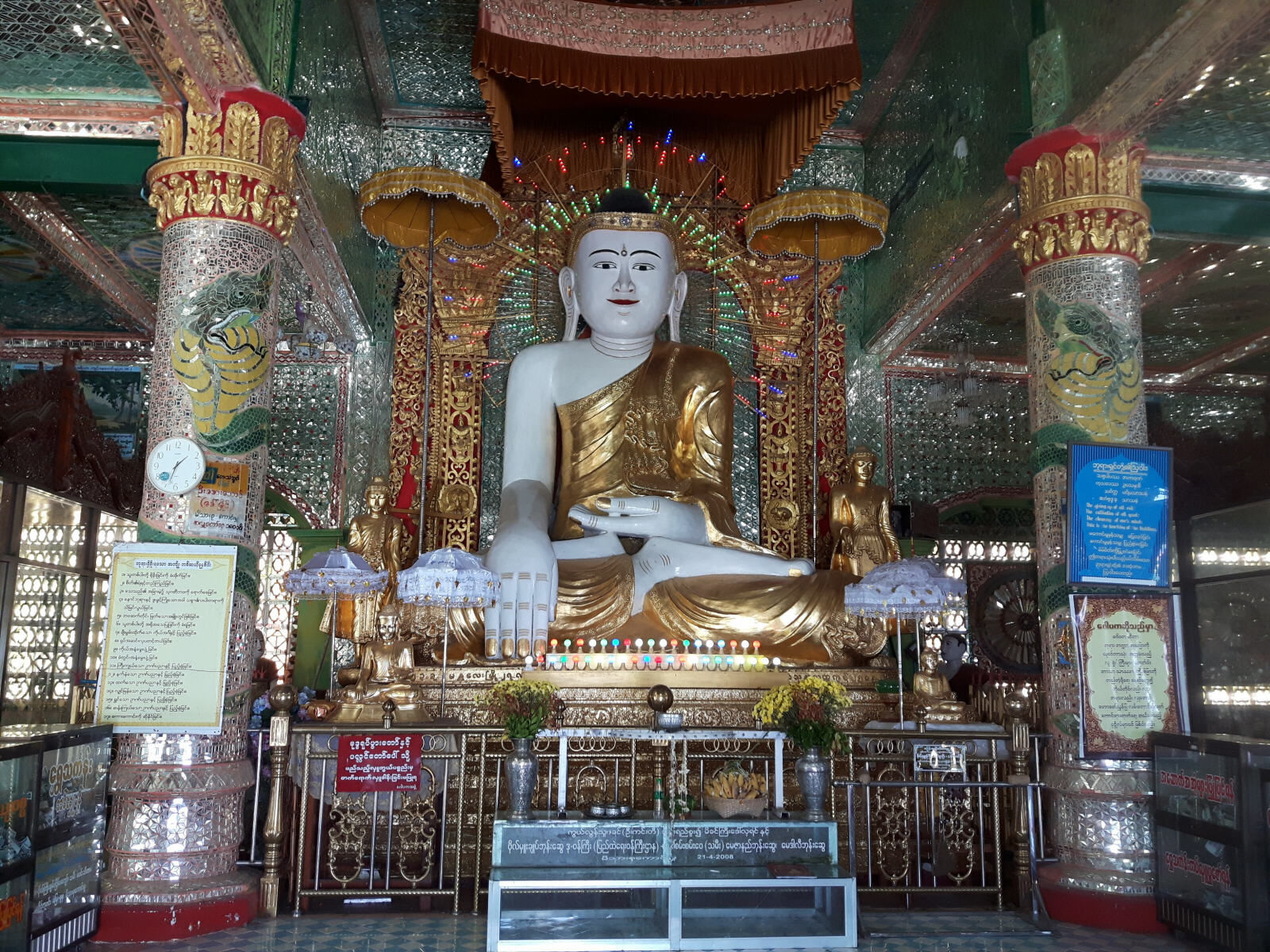 The Buddha at Sagaing Hill near Mandalay