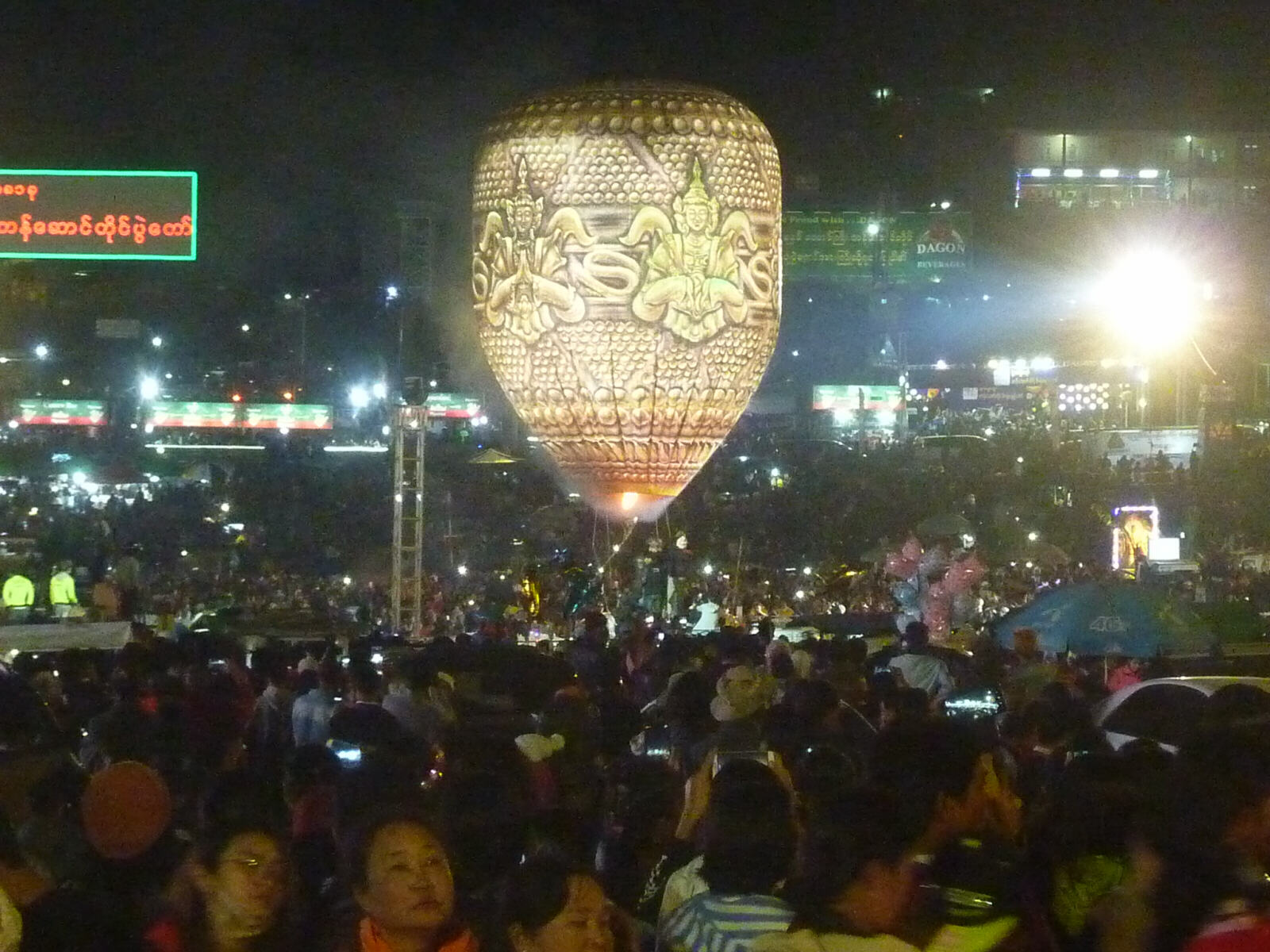 At the Taunggyi Balloon festival, Shan States, Burma