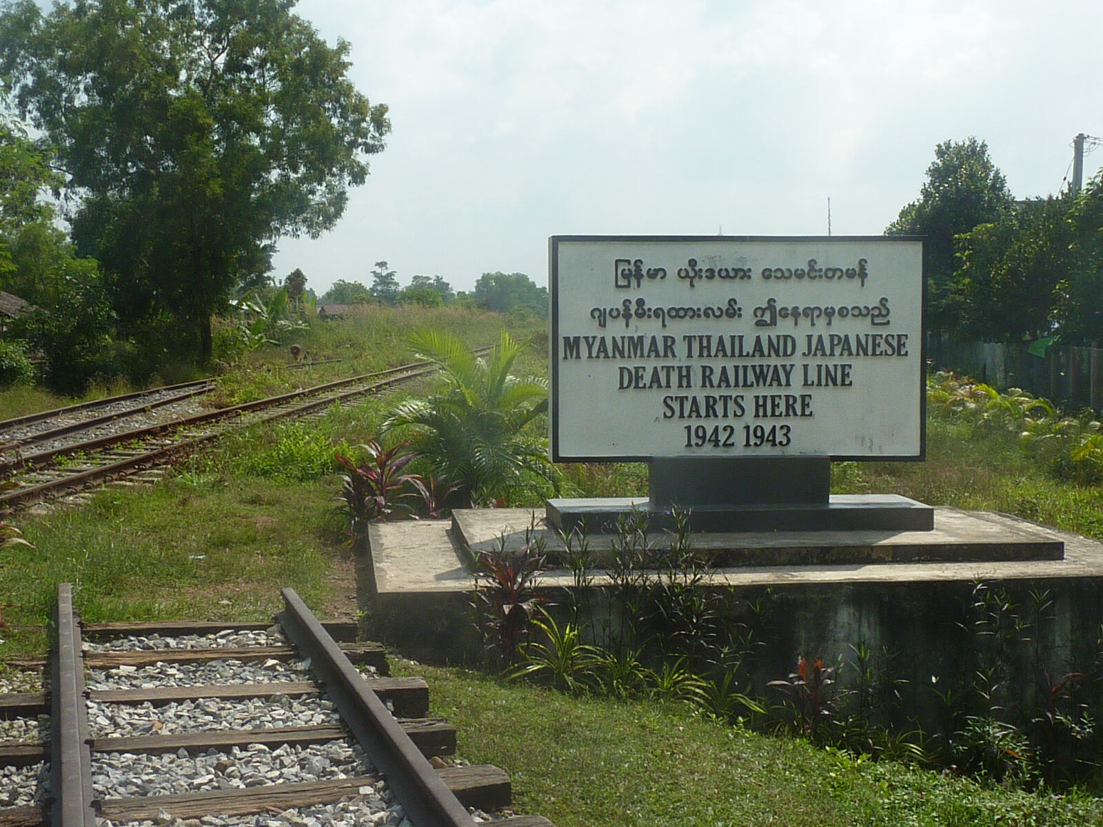 Thanbyuzayat Junction, start of the Death Railway from Burma to Thailand