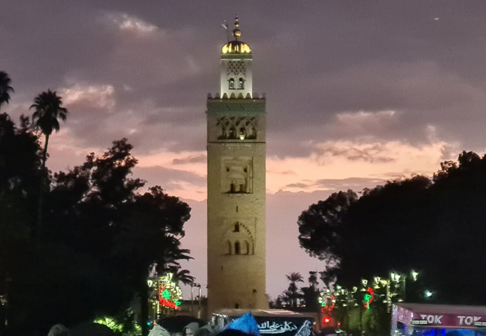 Sunset behind the Koutoubia minaret in Marrakech