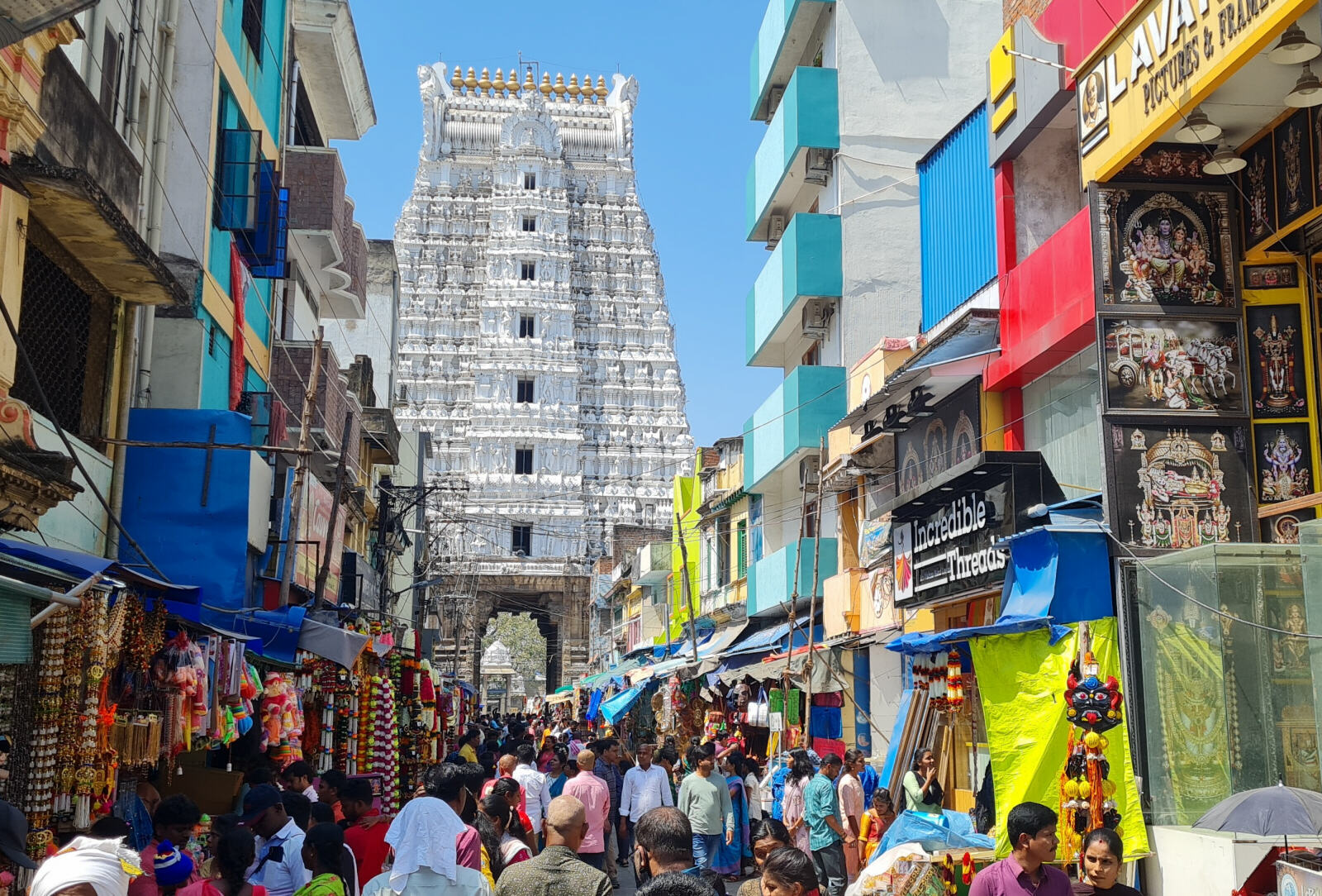 Gopuram (gateway) to the Govindaraja temple in Tirupati