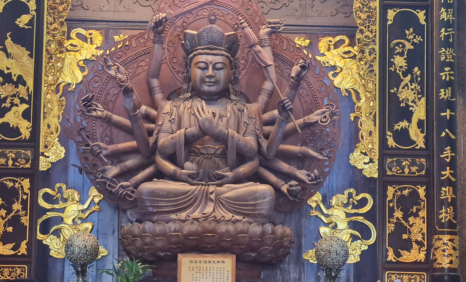 At Kek Lok Si temple, Penang, Malaysia