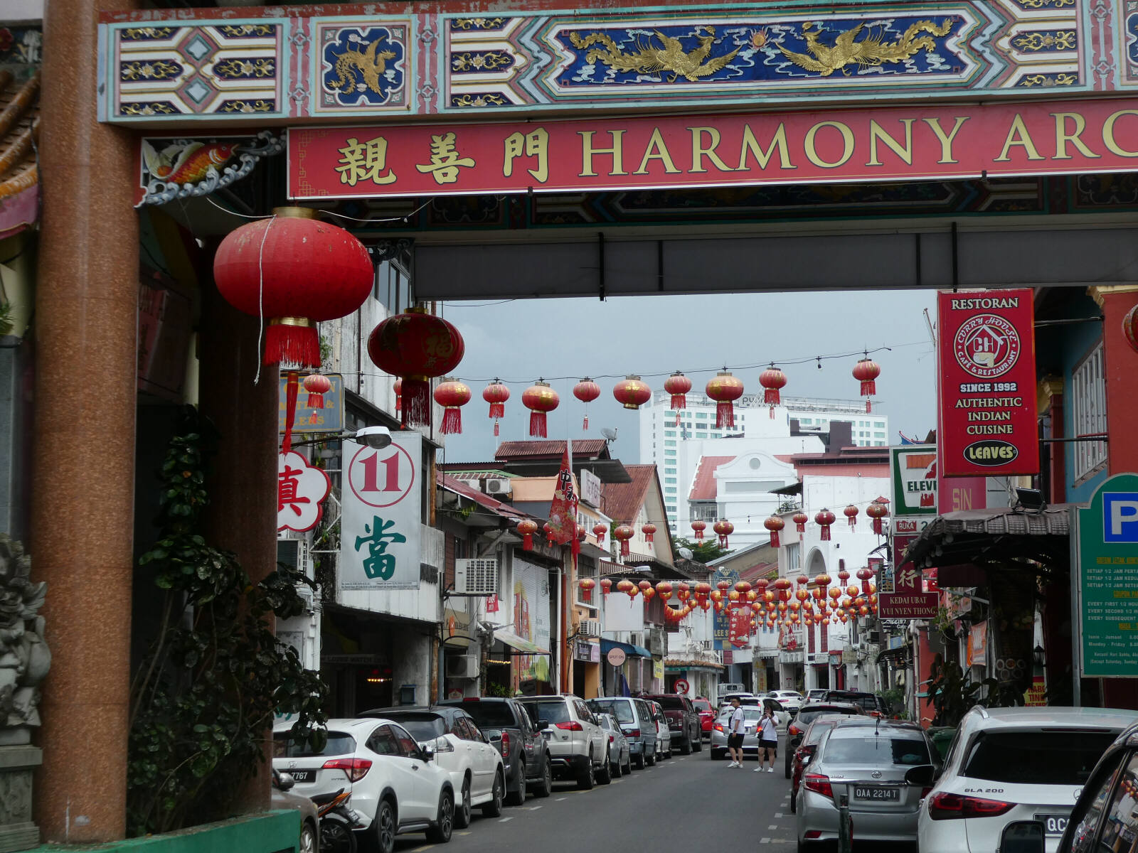 The Harmony Arch into Chinatown in Kuching, Sarawak