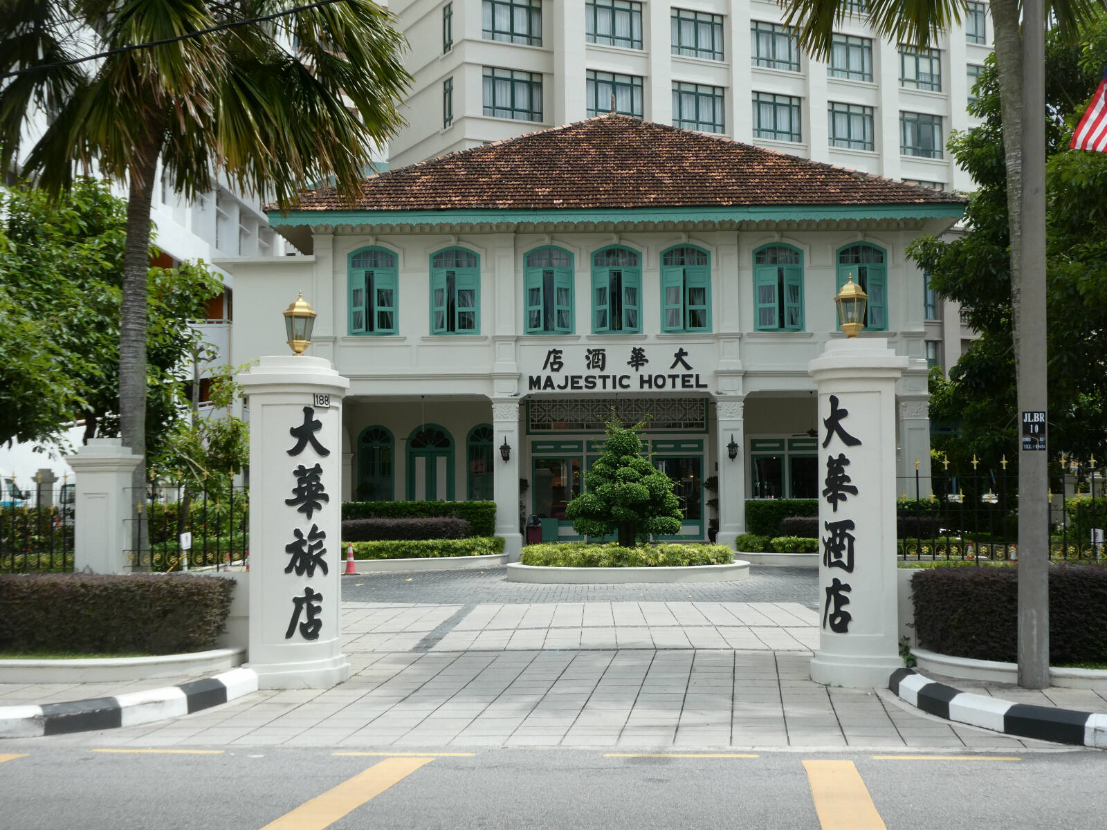 The Majestic hotel in Malacca (Melaka), Malaysia