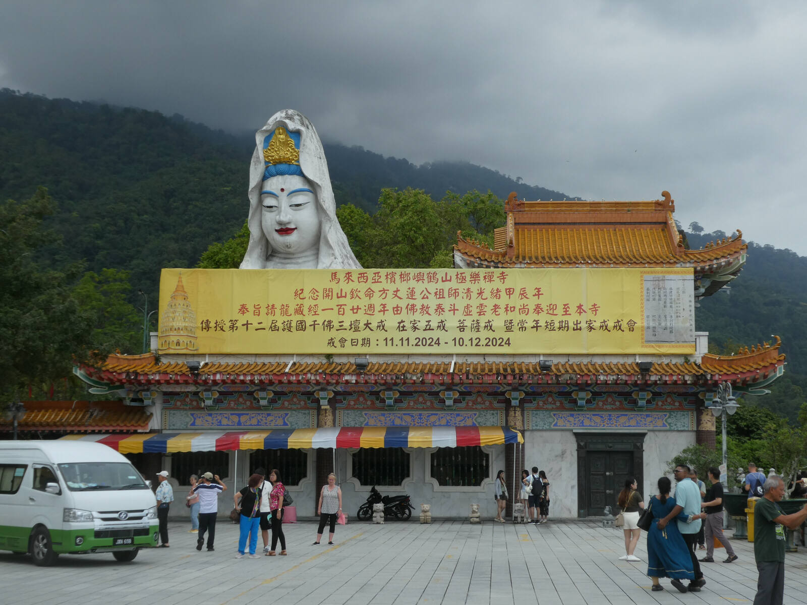 At Kek Lok Si temple, Penang, Malaysia