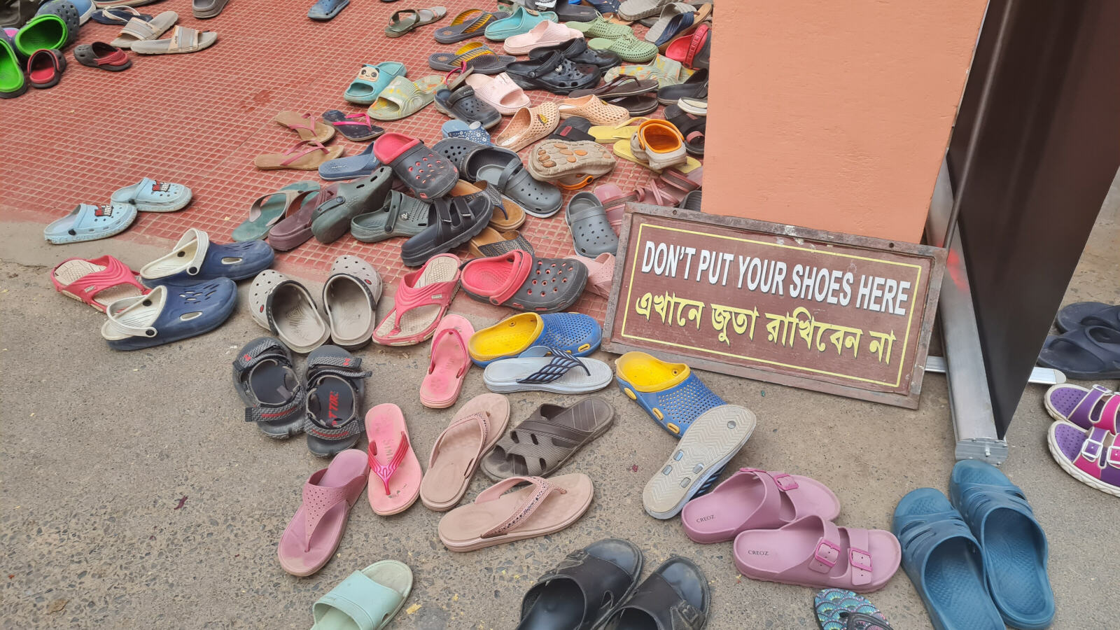 Even in the peaceful Krishna temple at Mayapore there are signs of defiance against authority Even in the peaceful Krishna temple at Mayapore there are signs of defiance against authority