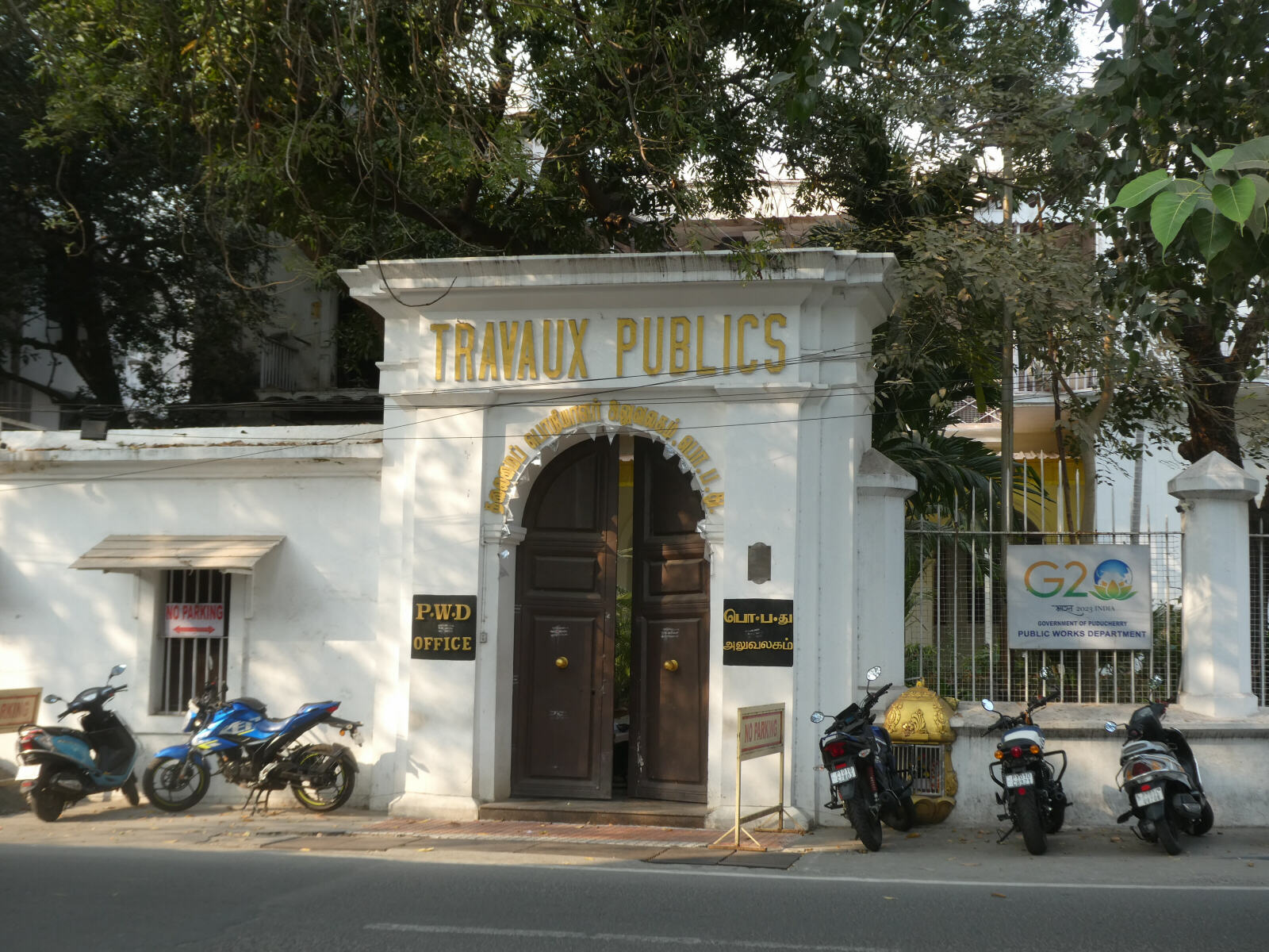 The Ministry of Public Works in Pondicherry, India The Ministry of Public Works in Pondicherry, India