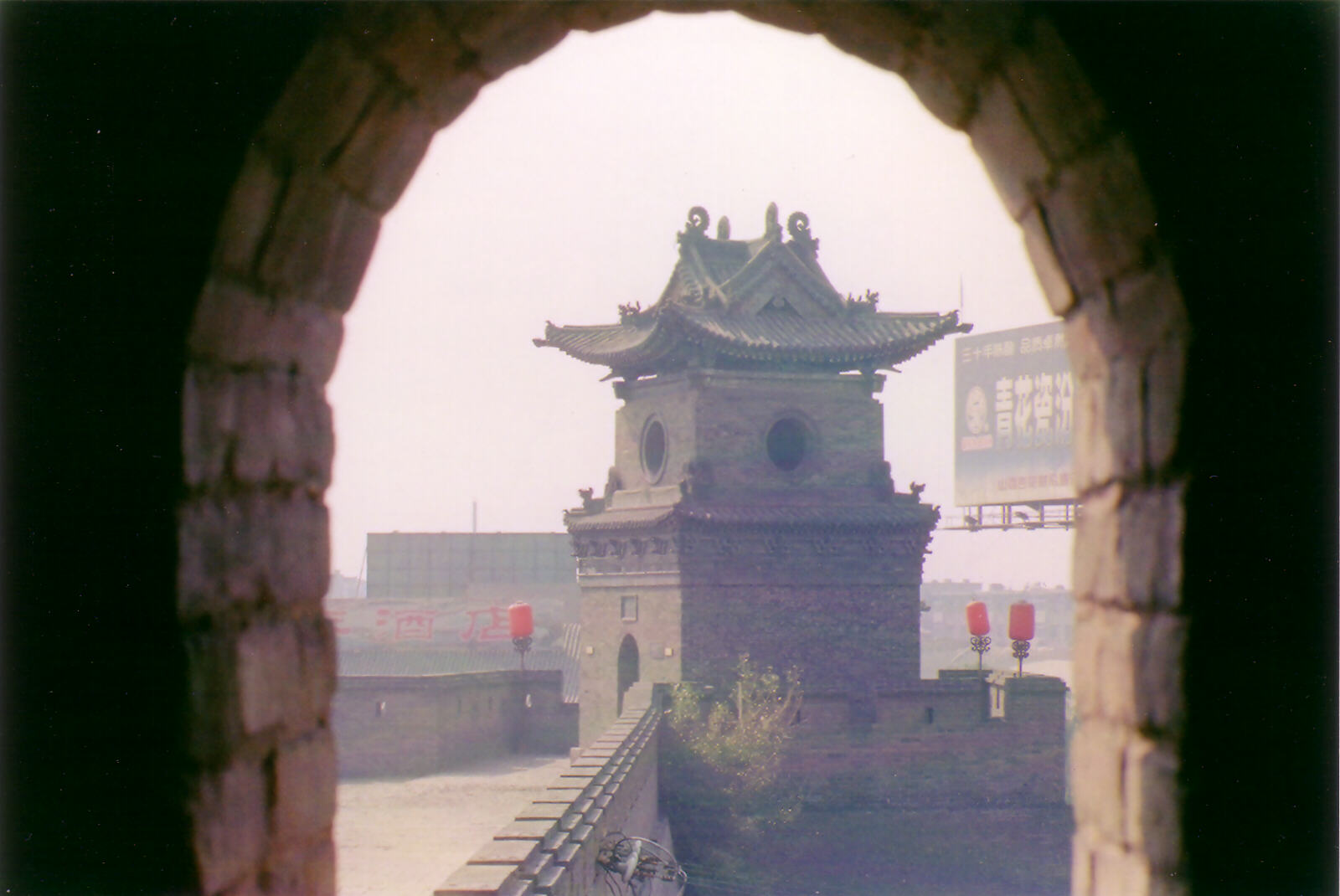 City wall and watchtower in Pingyao, China in 2004