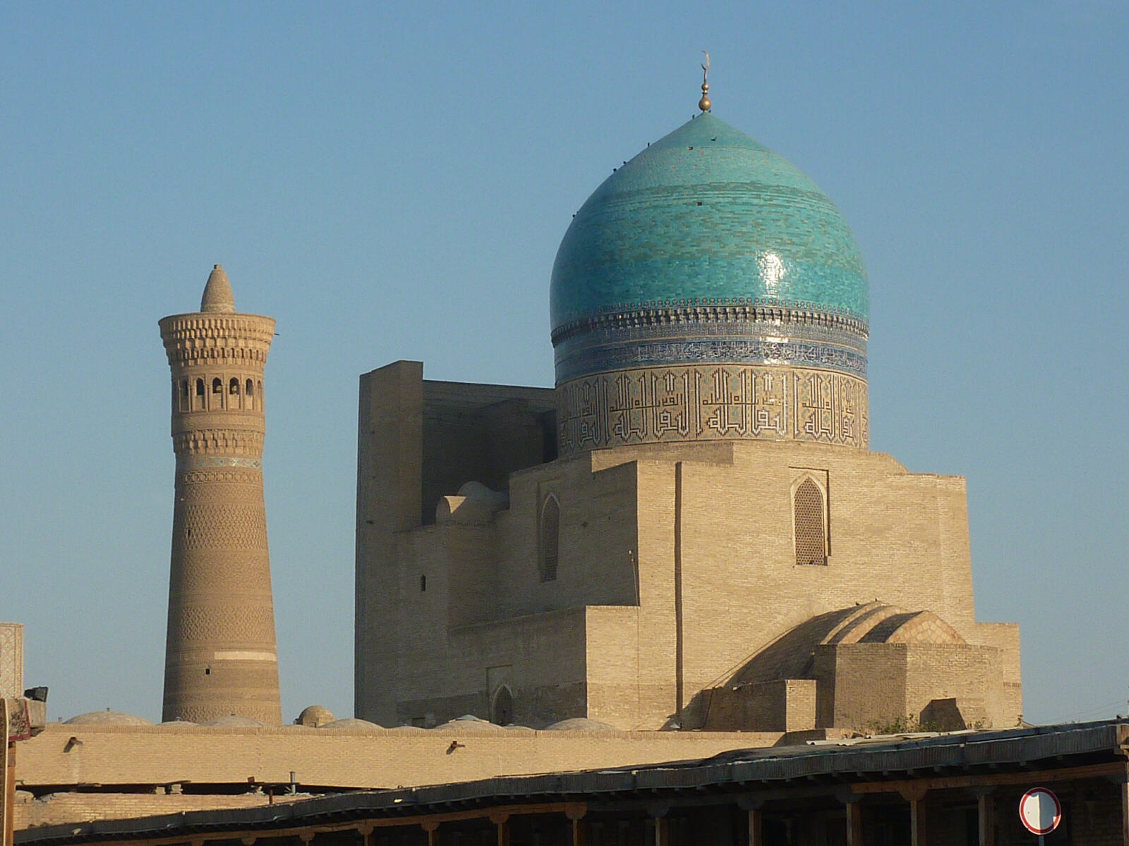 Blue dome of Kalon mosque in Bukhara, Uzbekistan in 2014